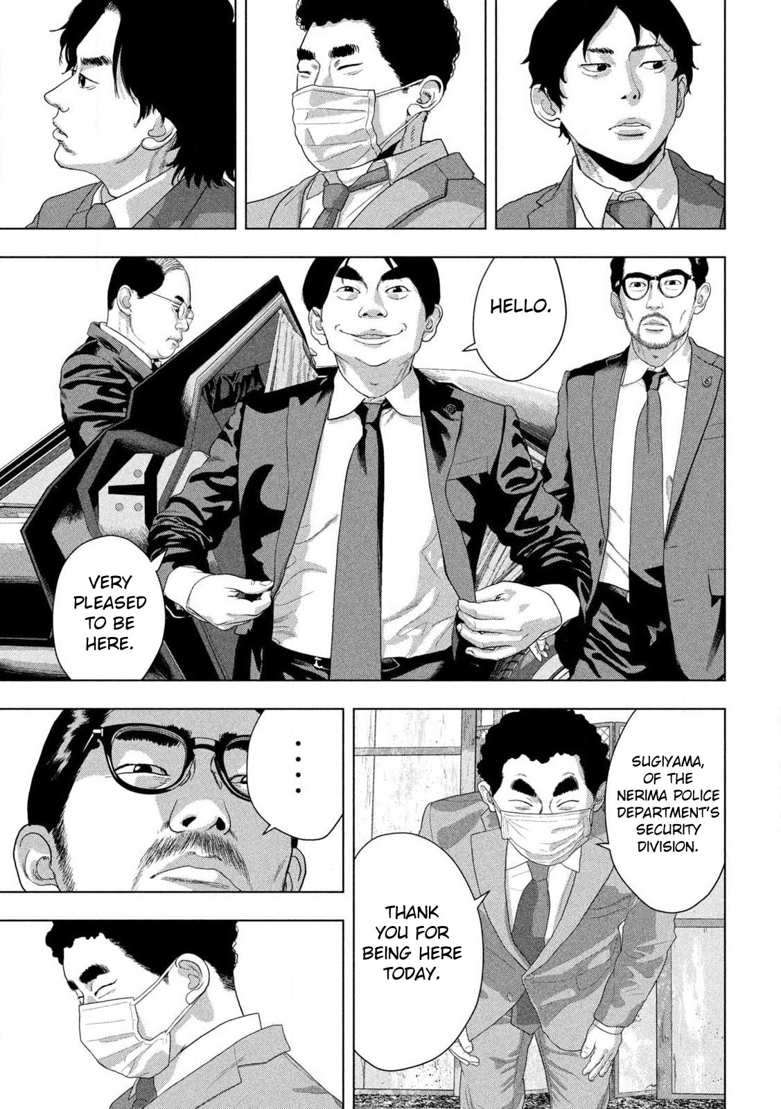 Under Ninja Chapter 158 page 14 - 
