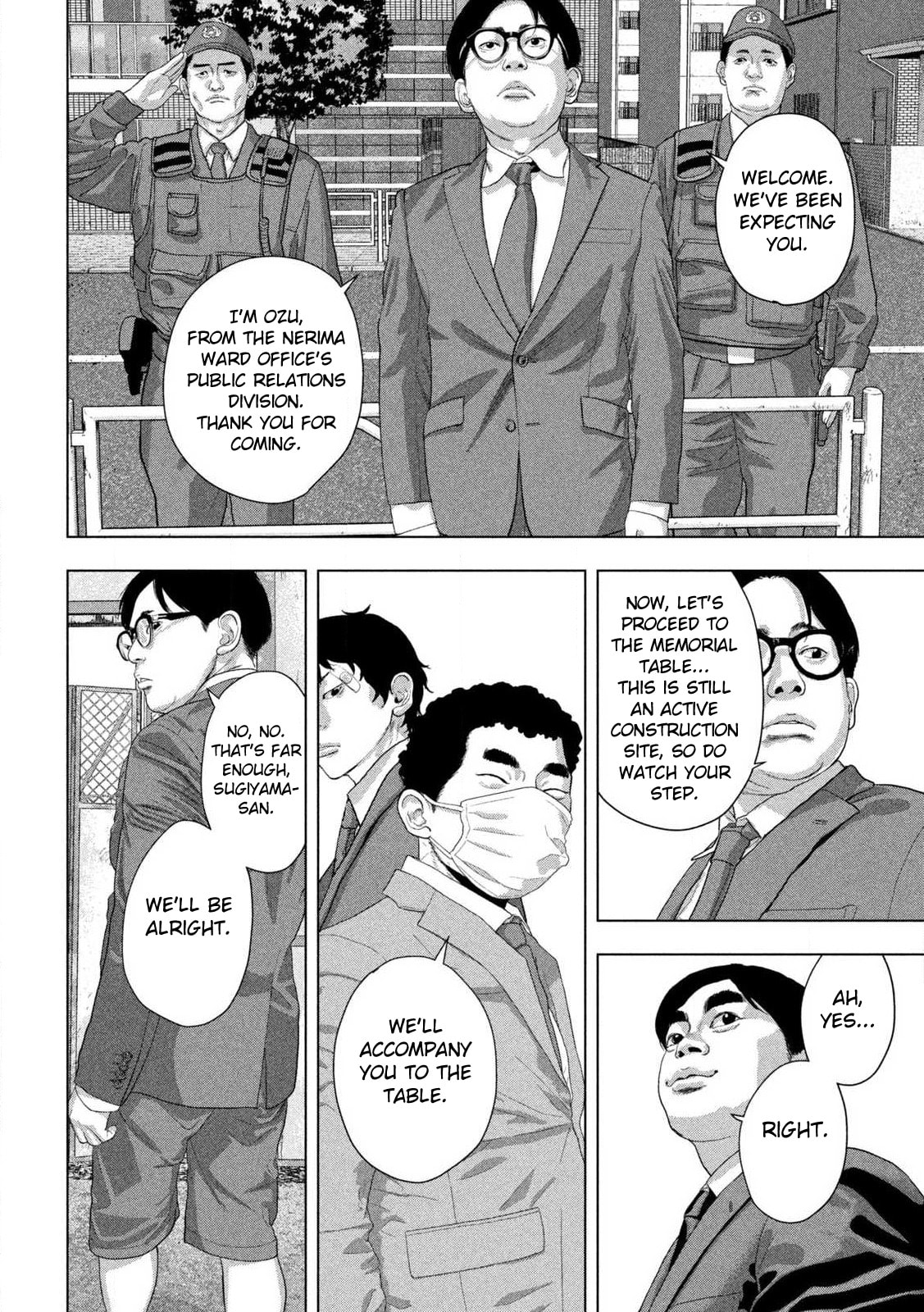 Under Ninja Chapter 158 page 15 - 