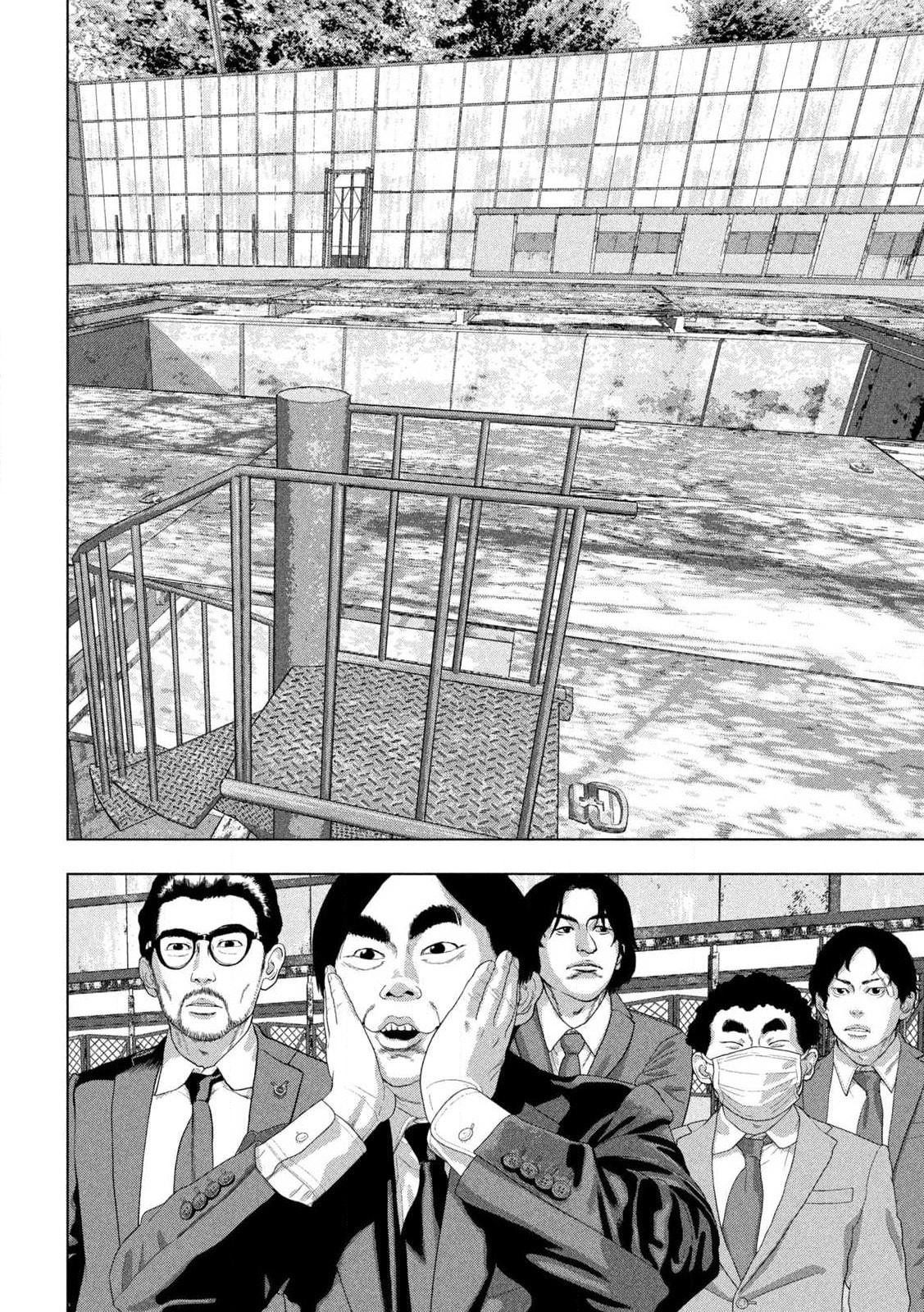 Under Ninja Chapter 158 page 18 - 