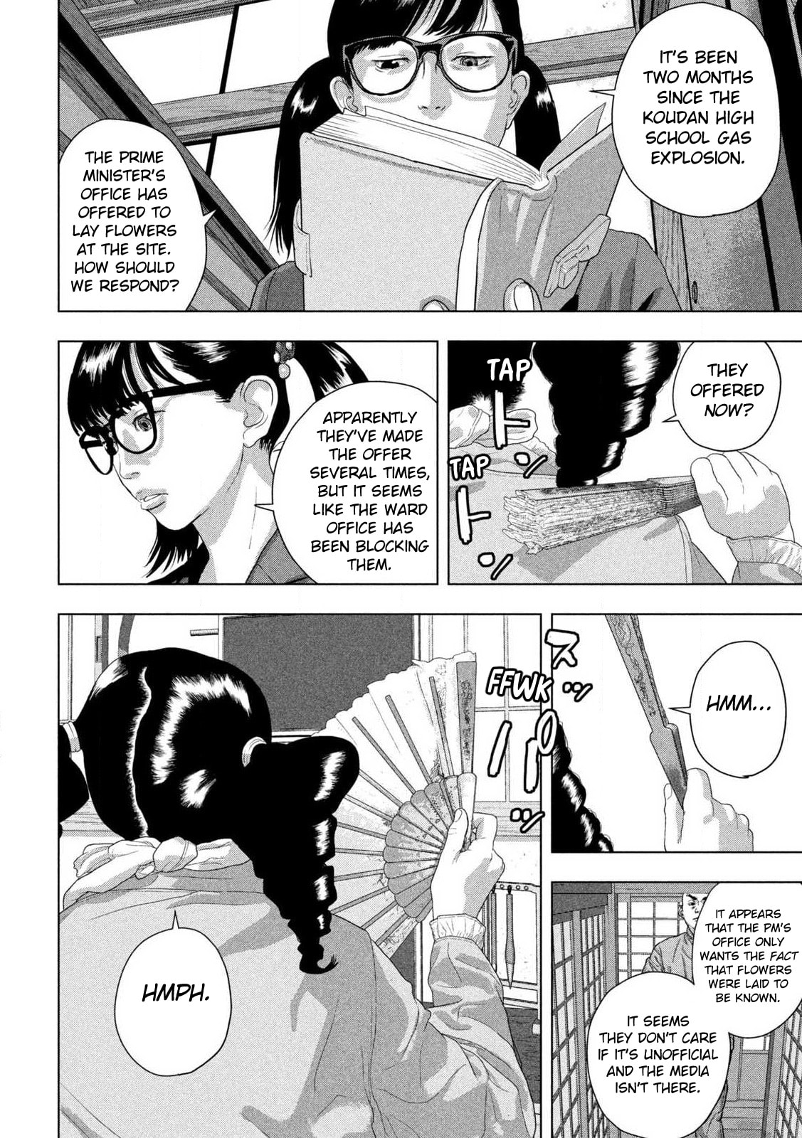 Under Ninja Chapter 158 page 4 - 