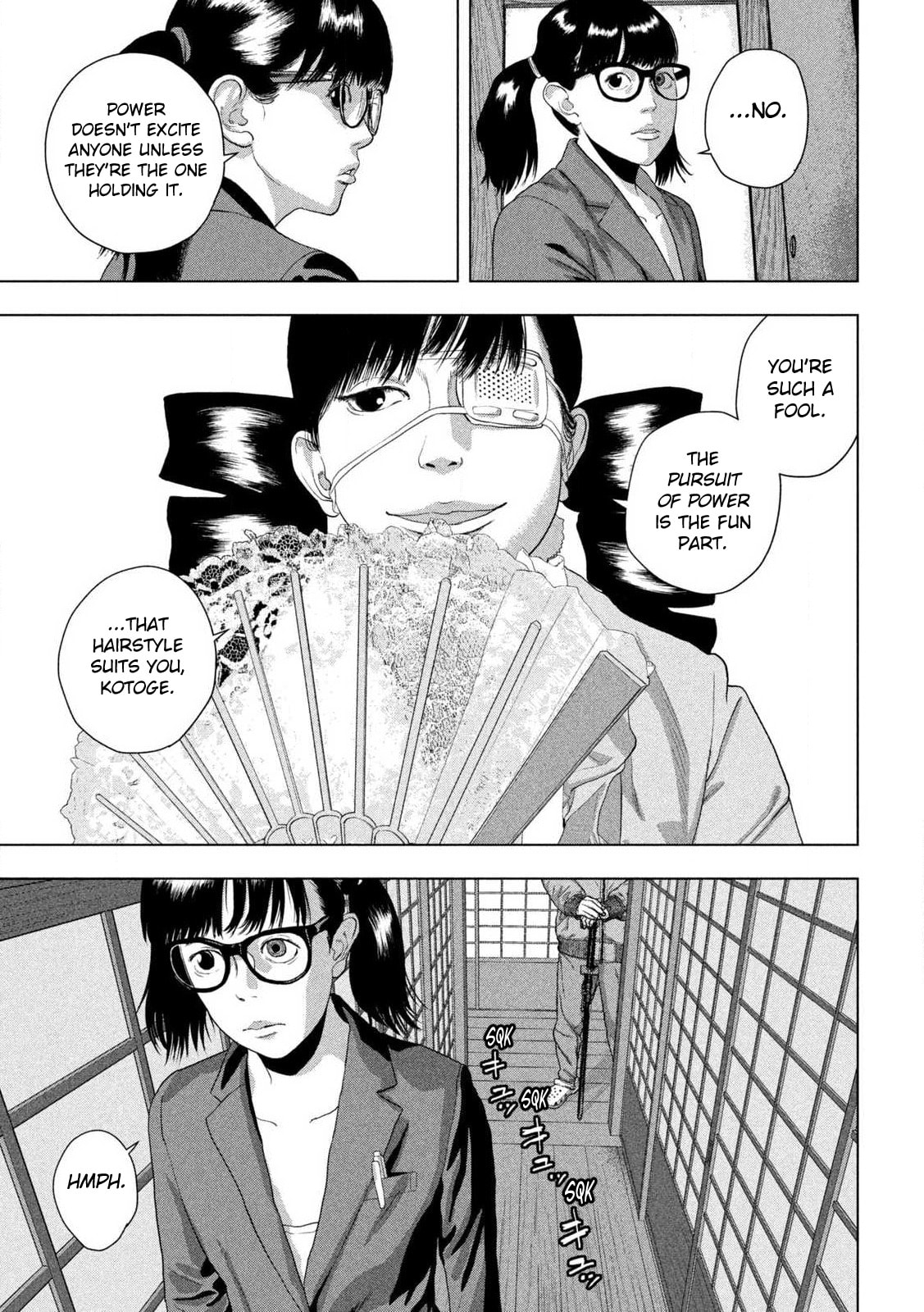 Under Ninja Chapter 158 page 7 - 
