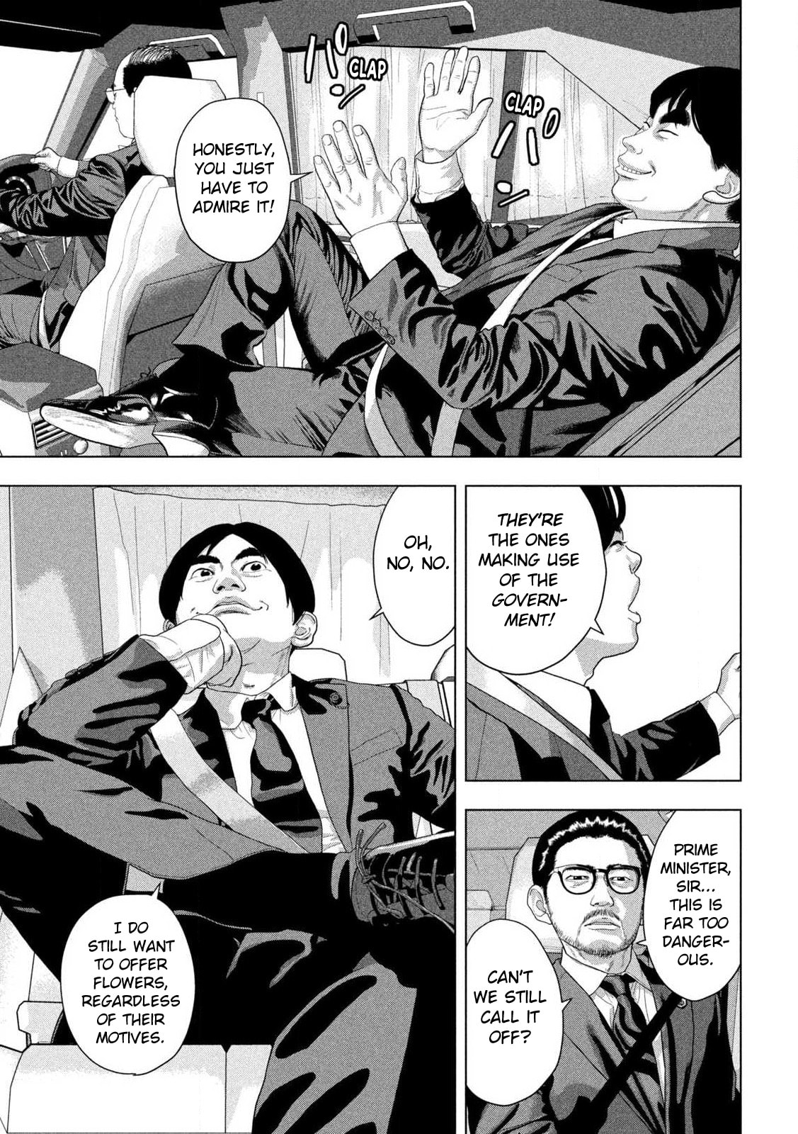 Under Ninja Chapter 158 page 9 - 