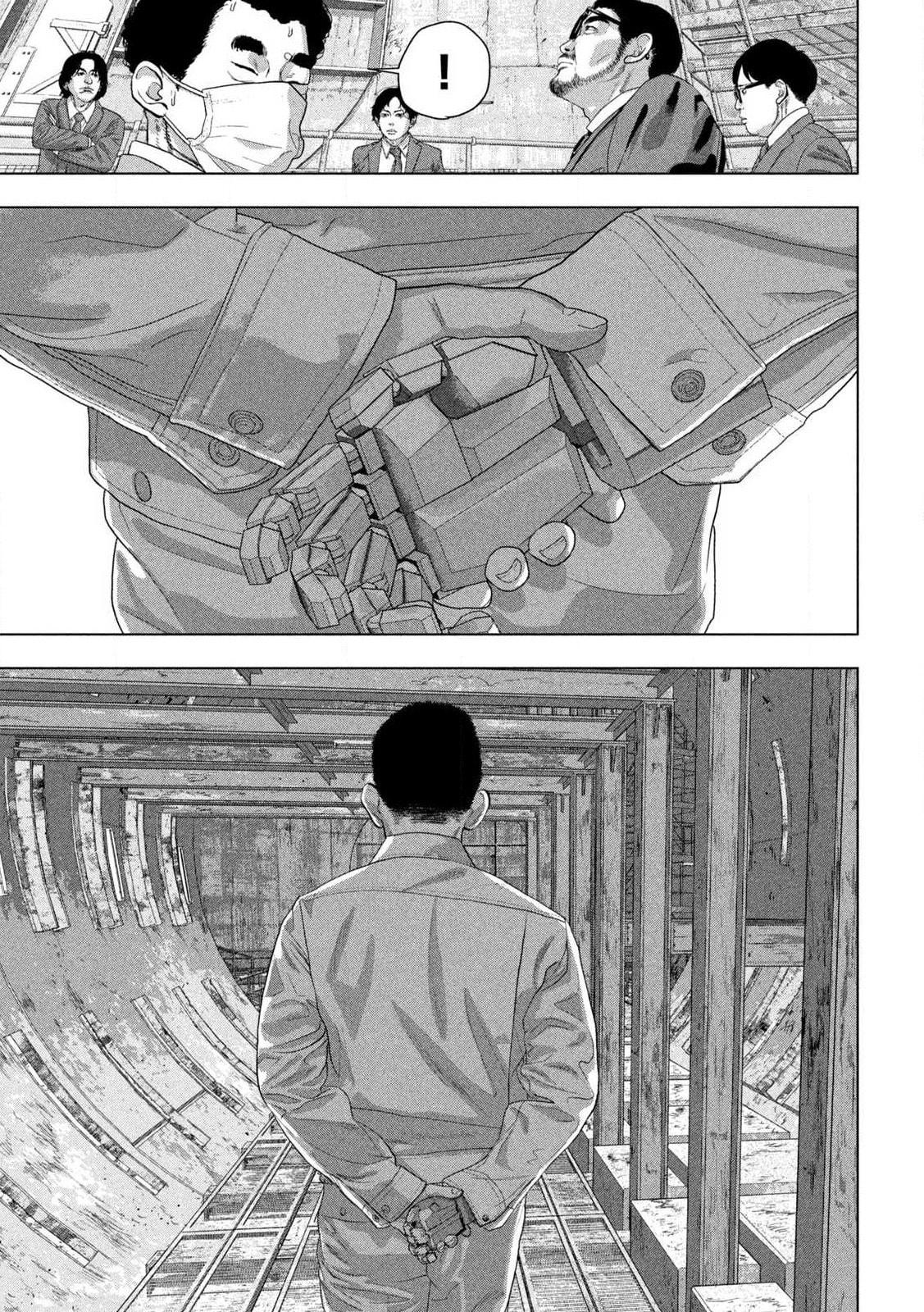 Under Ninja Chapter 159 page 15 - 