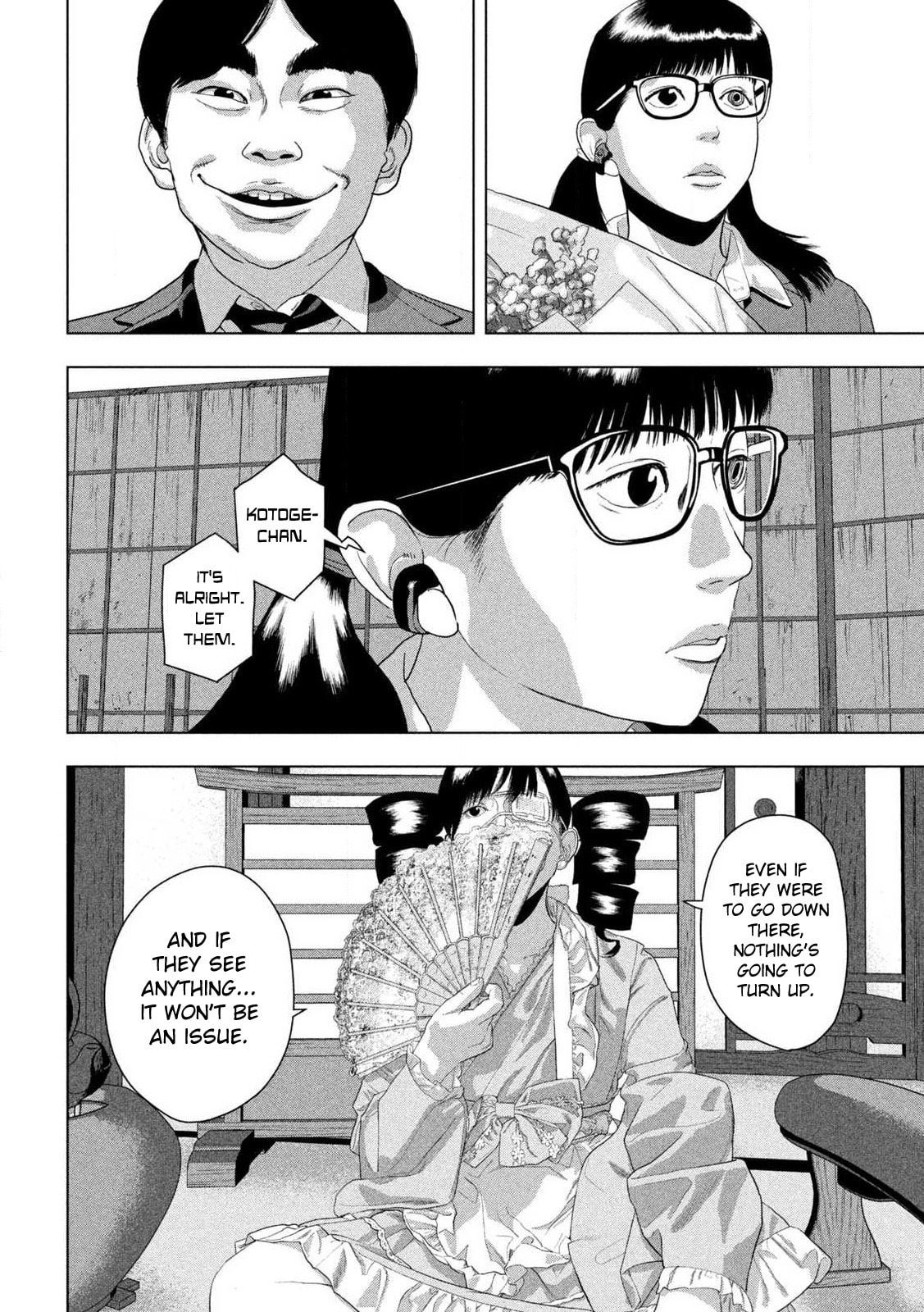 Under Ninja Chapter 159 page 7 - 