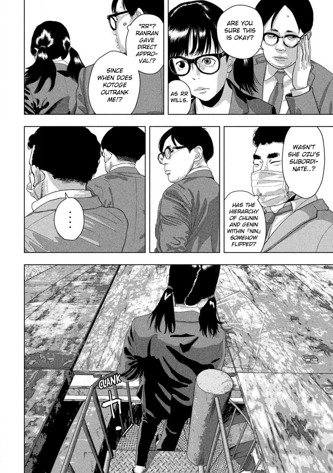 Under Ninja Chapter 159 page 9 - 