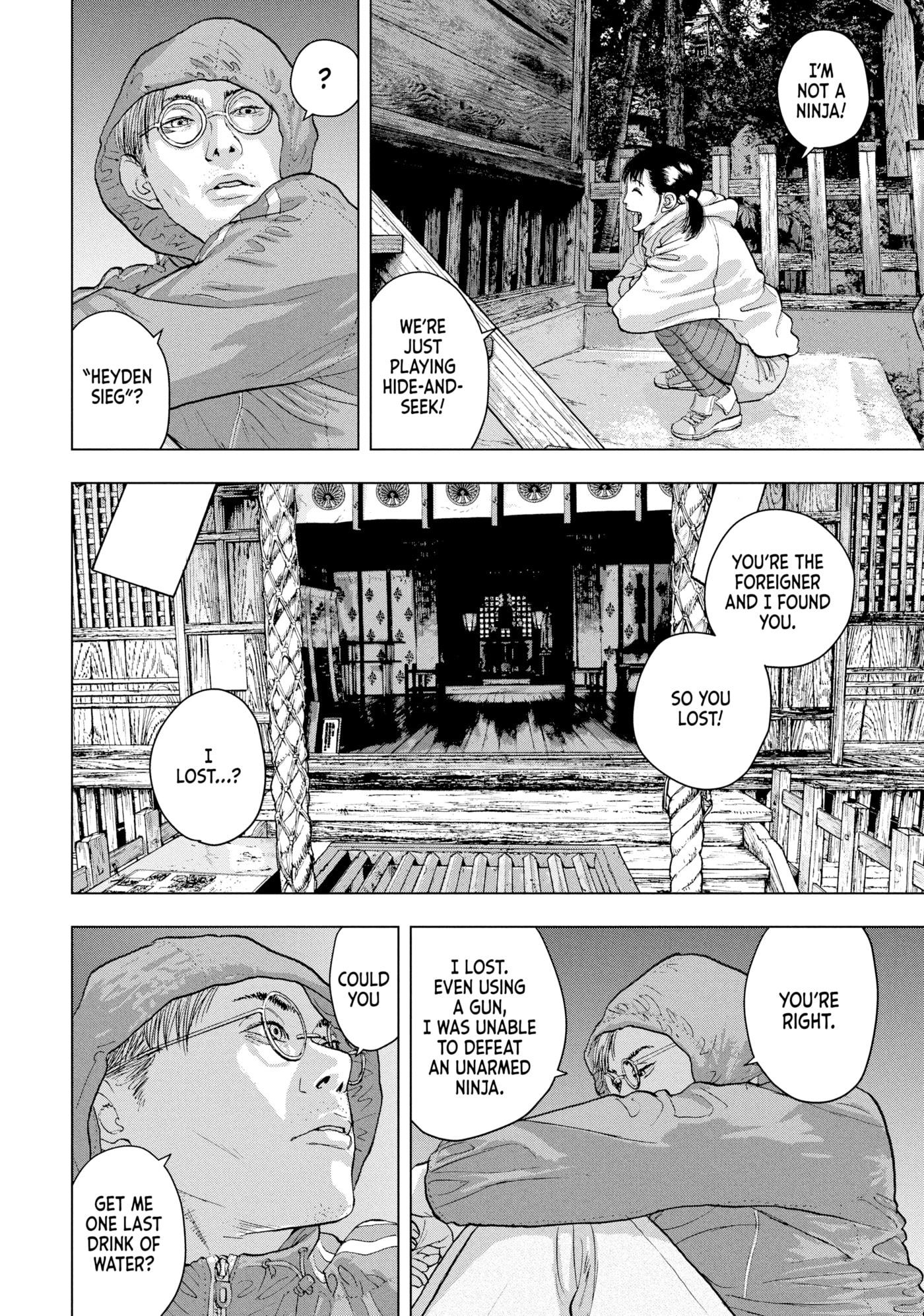 Under Ninja Chapter 16 page 2 - 