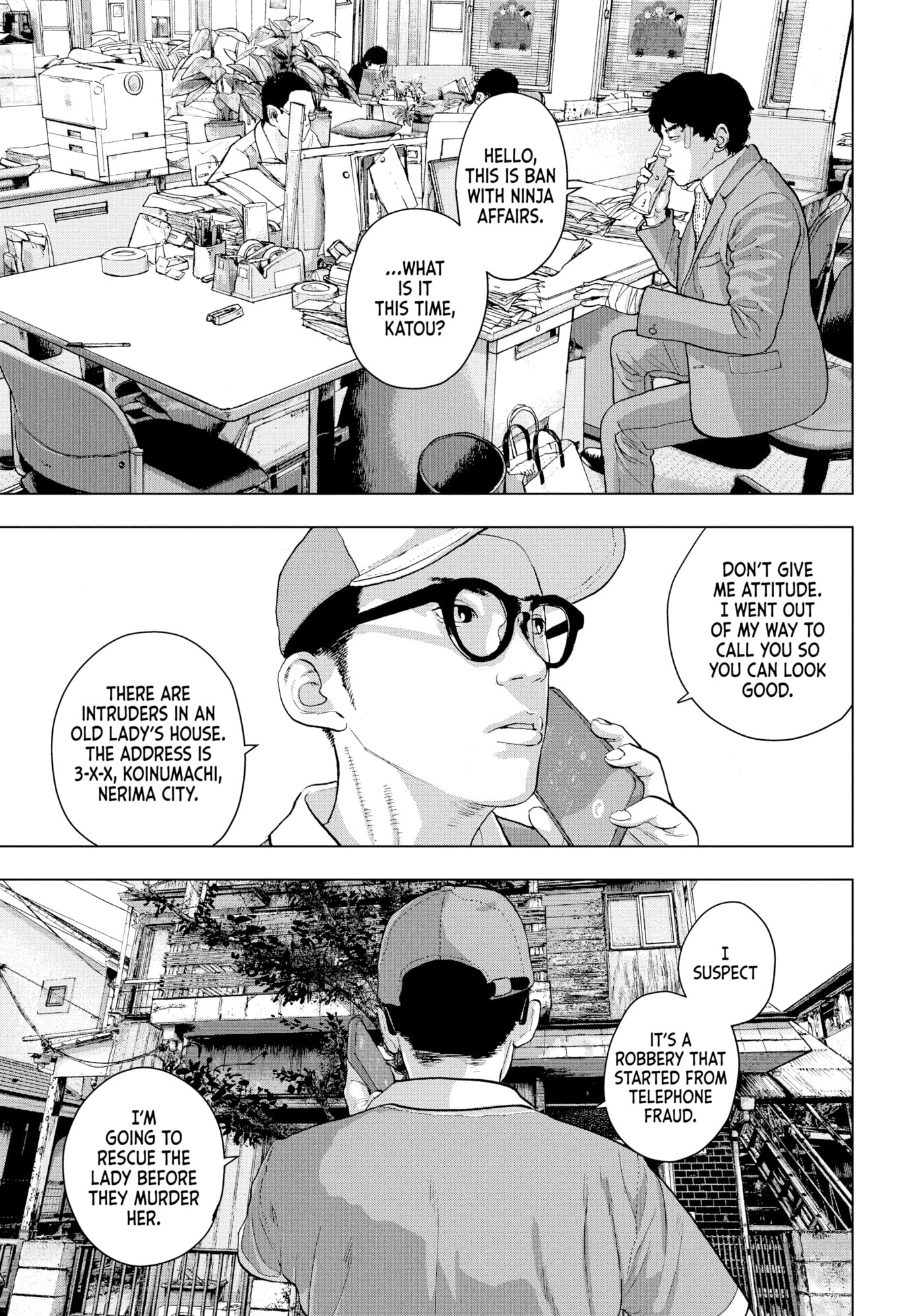 Under Ninja Chapter 16 page 13 - 