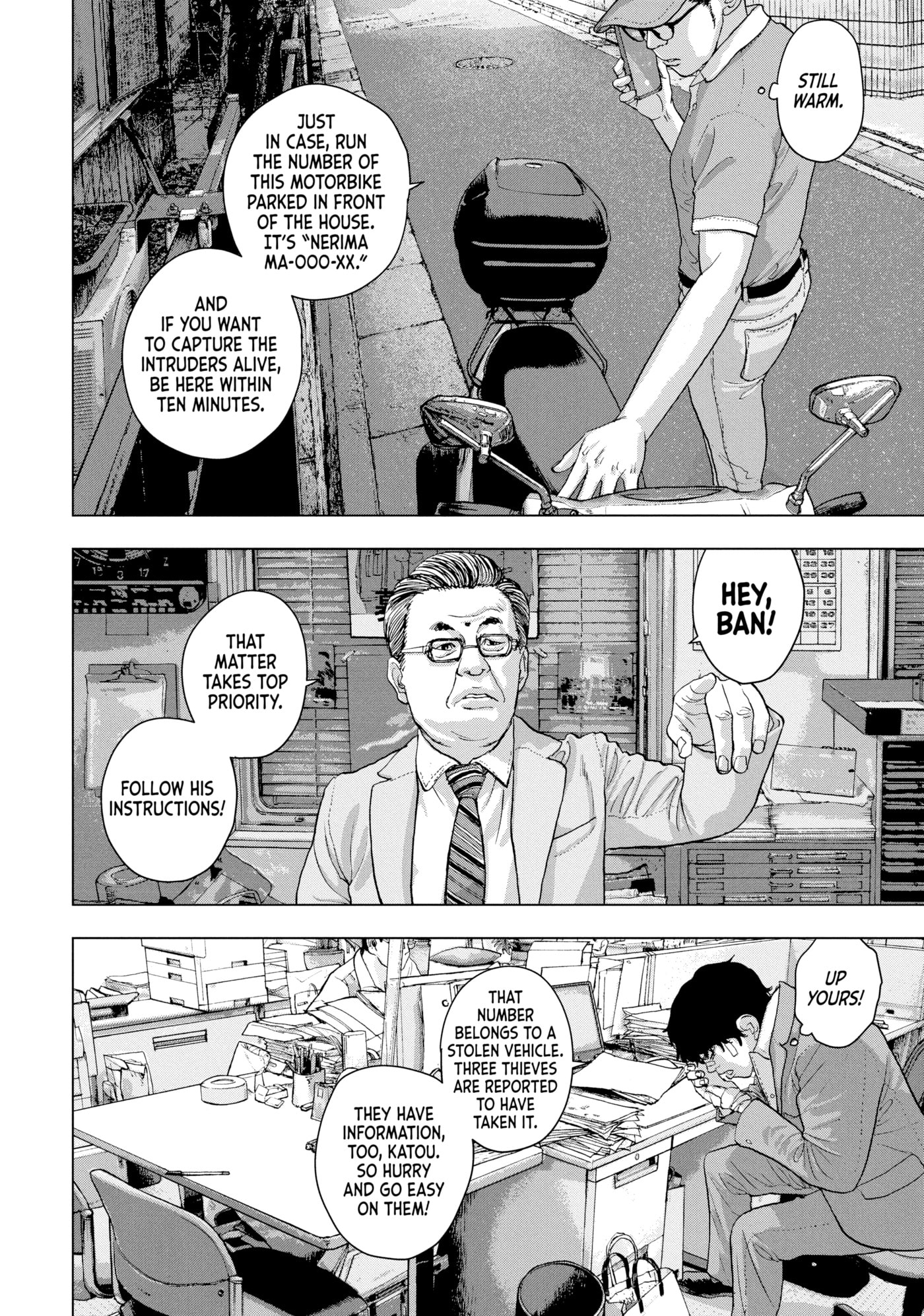 Under Ninja Chapter 16 page 14 - 
