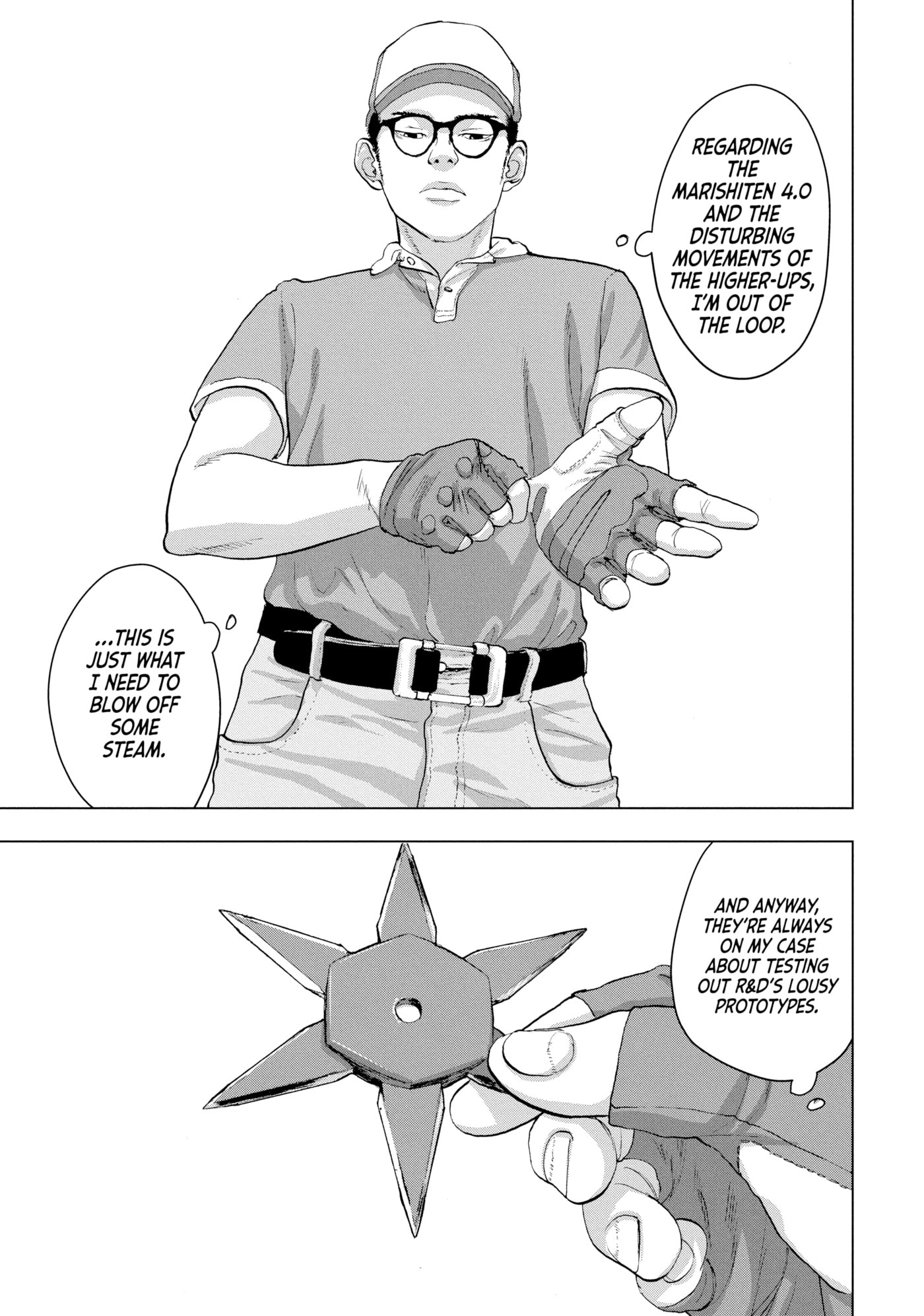 Under Ninja Chapter 16 page 15 - 