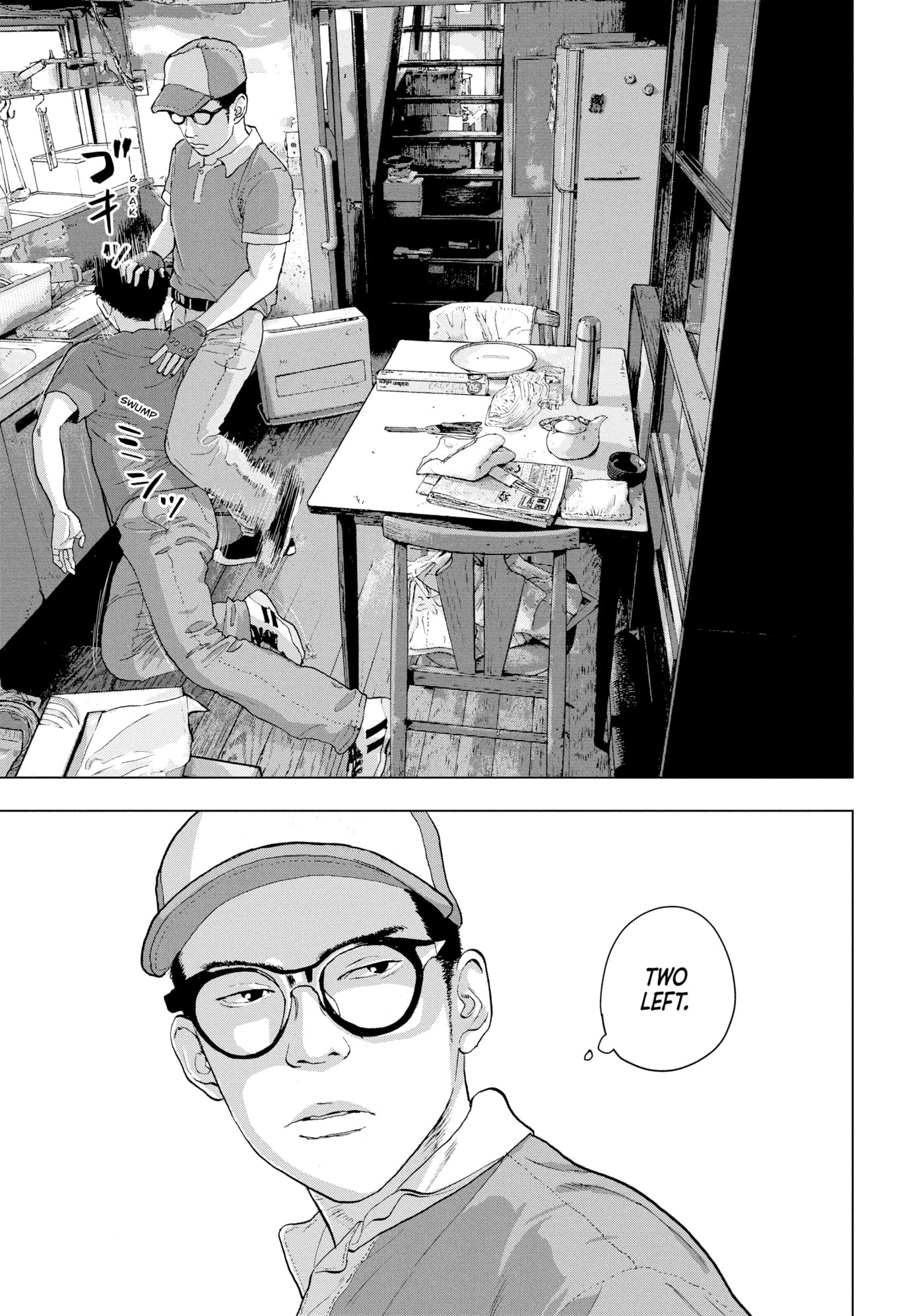 Under Ninja Chapter 16 page 19 - 