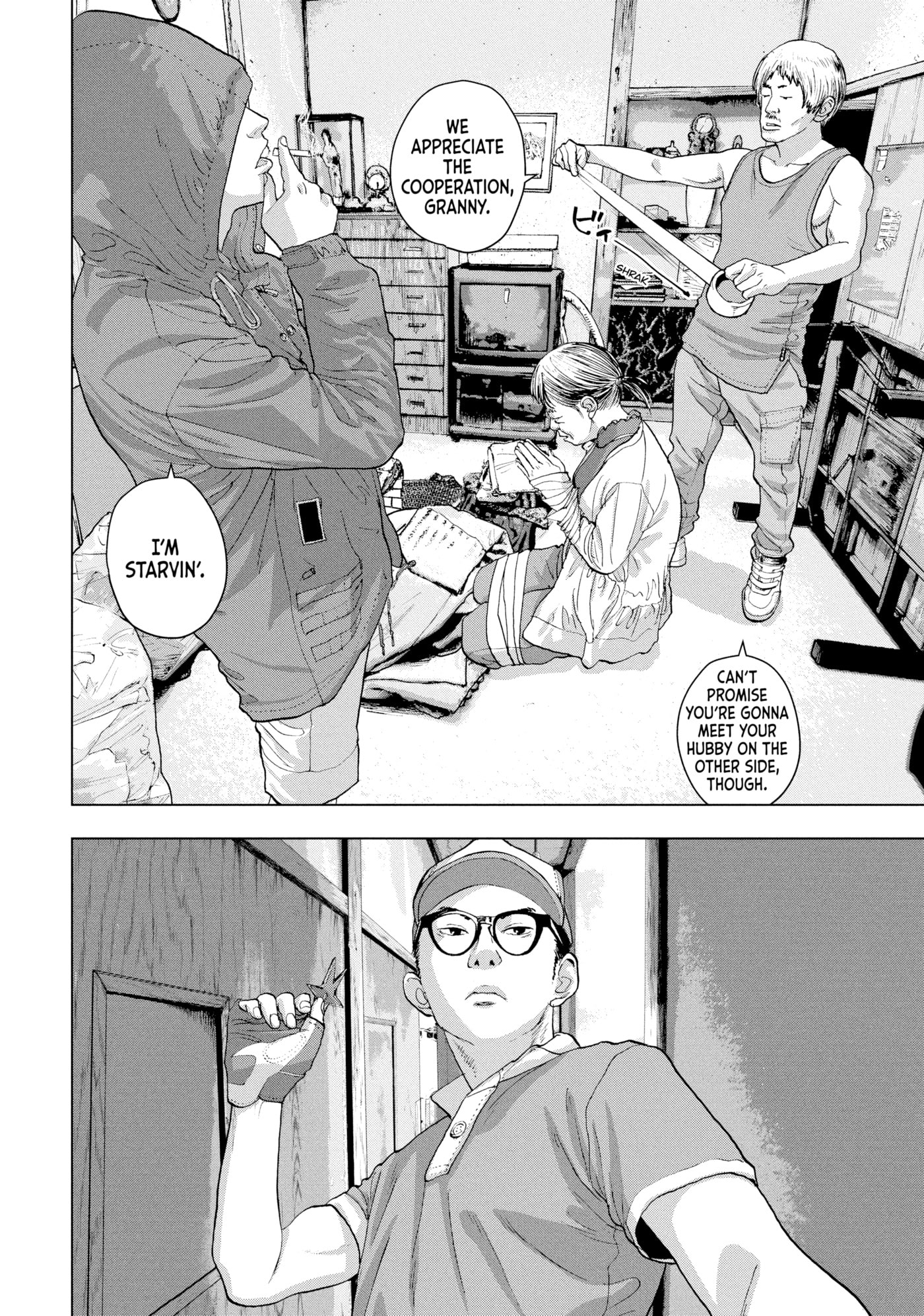 Under Ninja Chapter 16 page 20 - 
