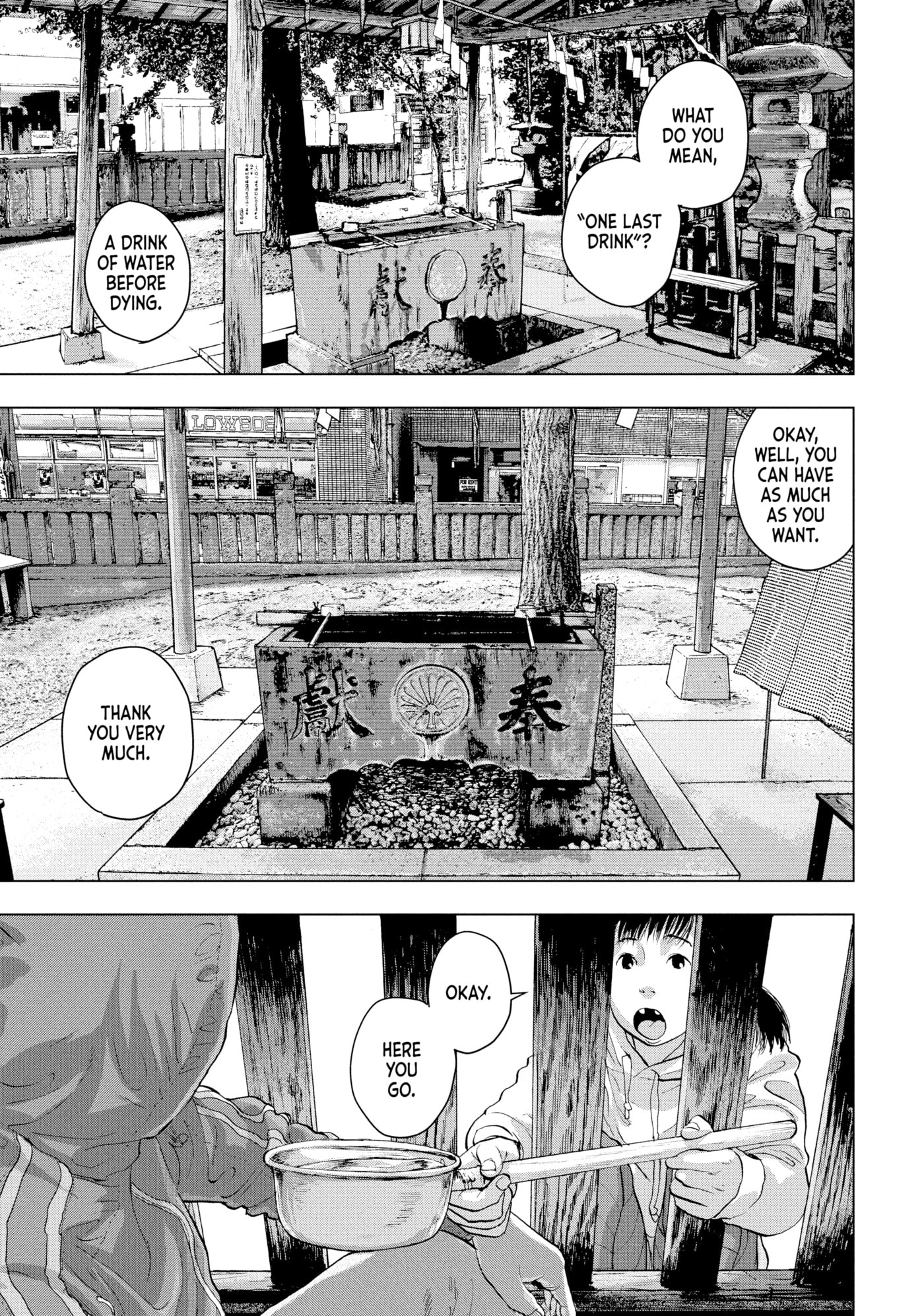 Under Ninja Chapter 16 page 3 - 