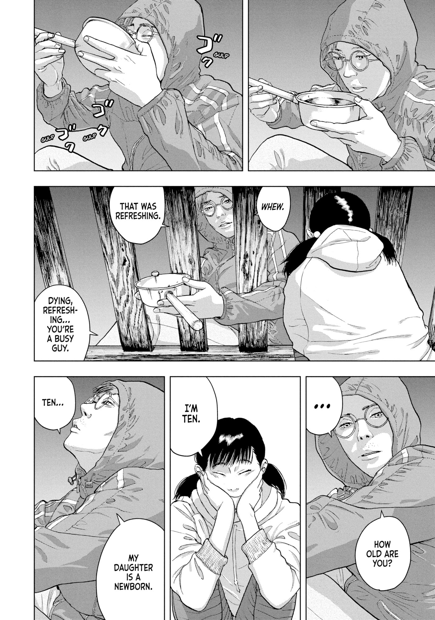 Under Ninja Chapter 16 page 4 - 