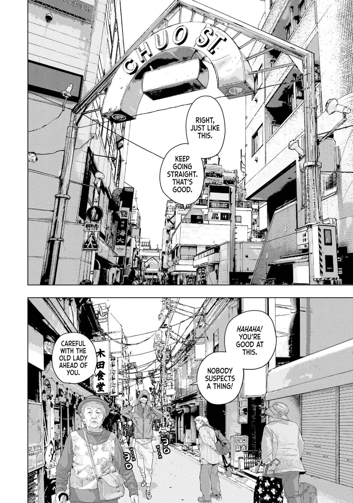 Under Ninja Chapter 16 page 6 - 