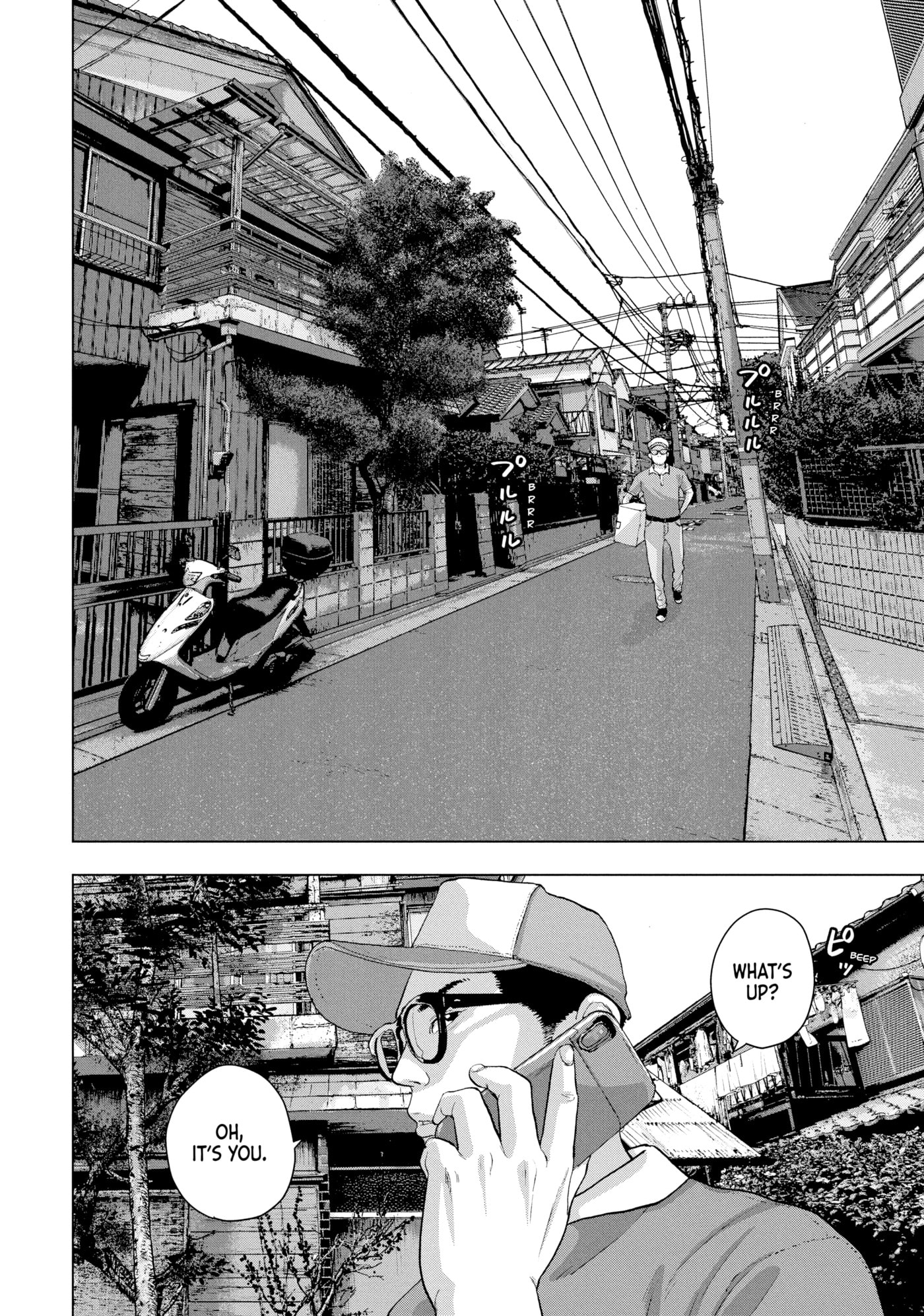 Under Ninja Chapter 16 page 8 - 