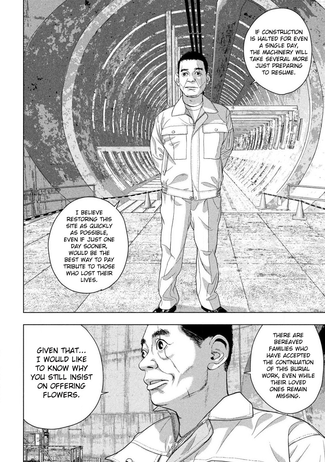 Under Ninja Chapter 160 page 2 - 