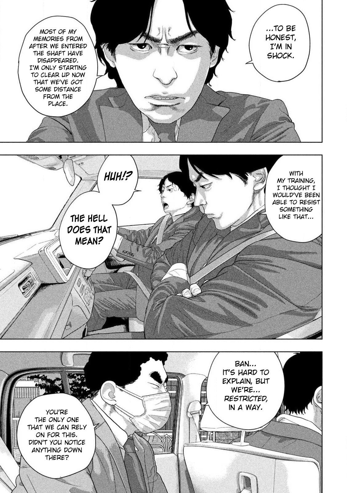 Under Ninja Chapter 161 page 12 - 