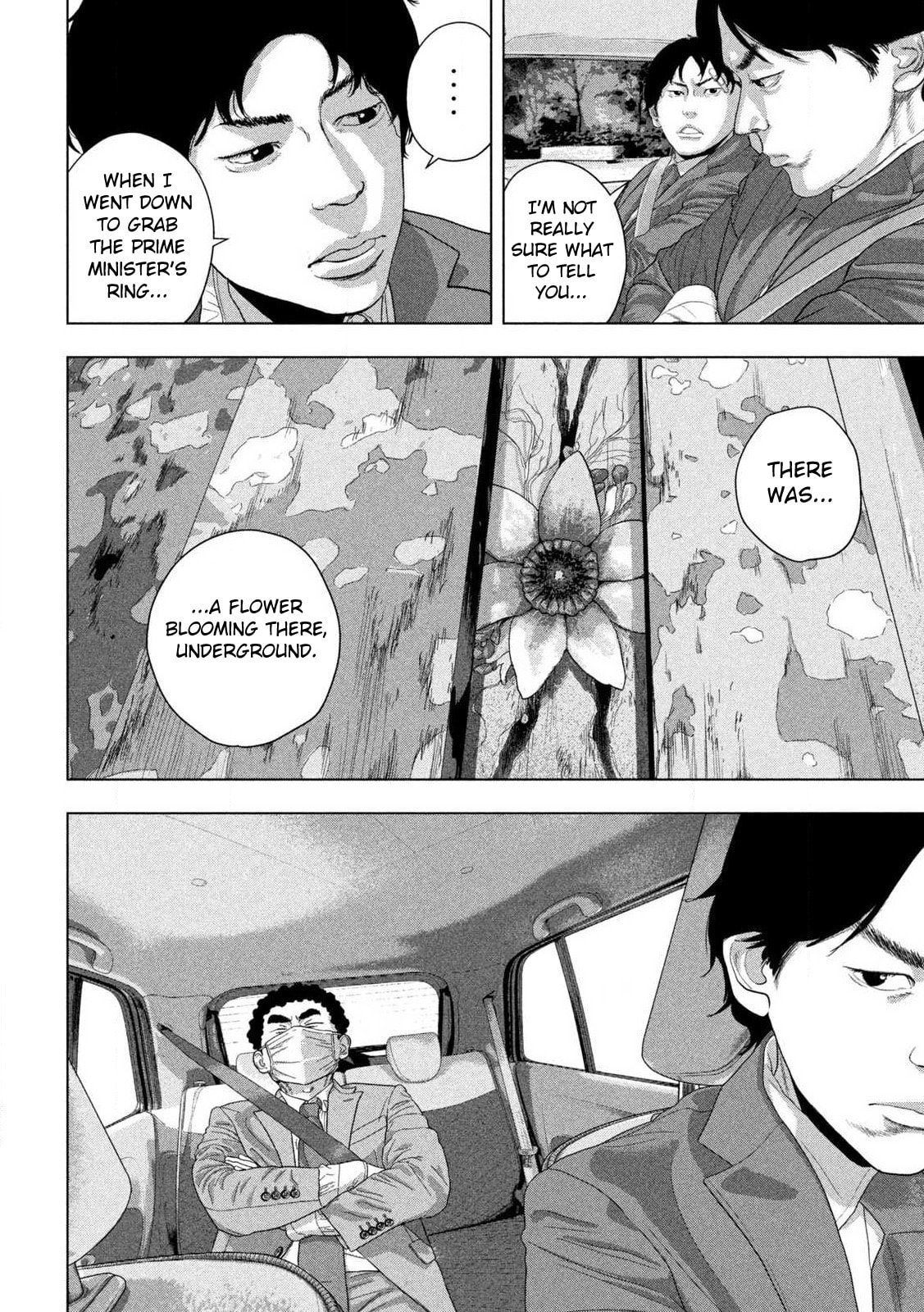 Under Ninja Chapter 161 page 13 - 