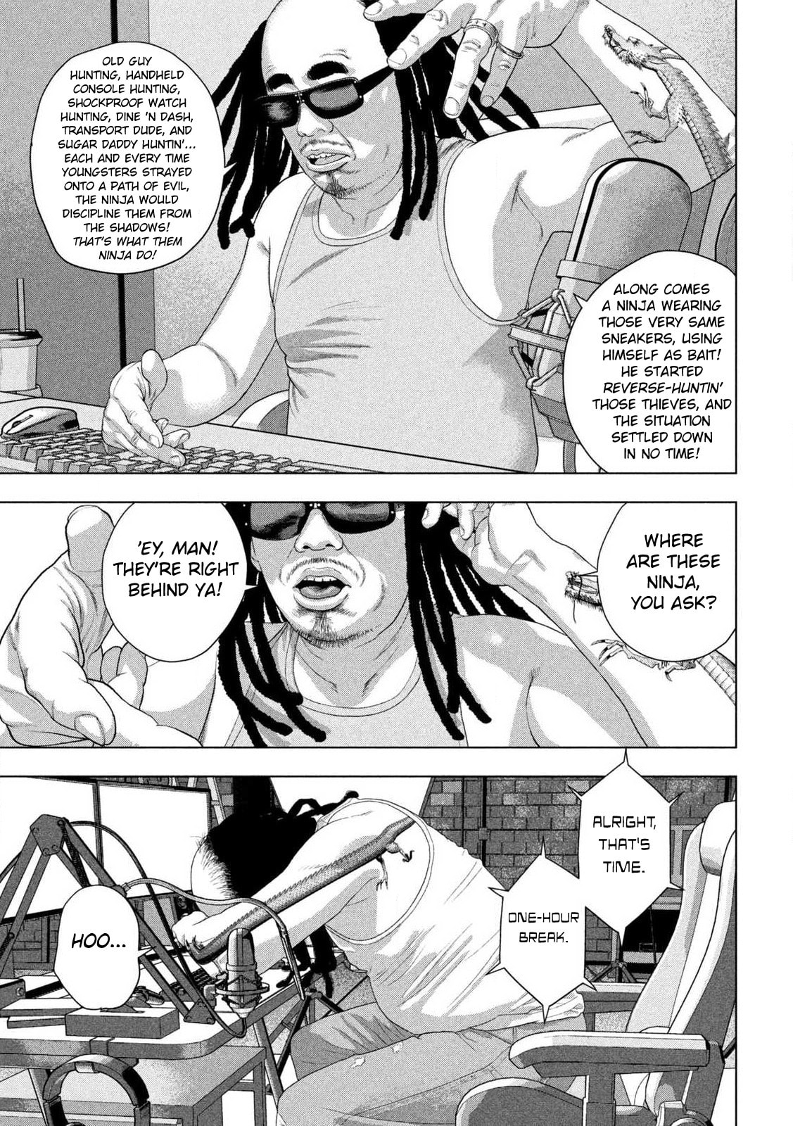 Under Ninja Chapter 161 page 16 - 