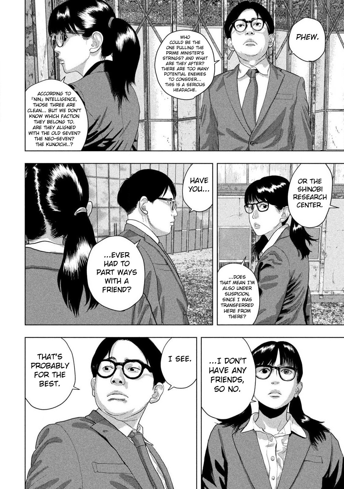 Under Ninja Chapter 161 page 6 - 