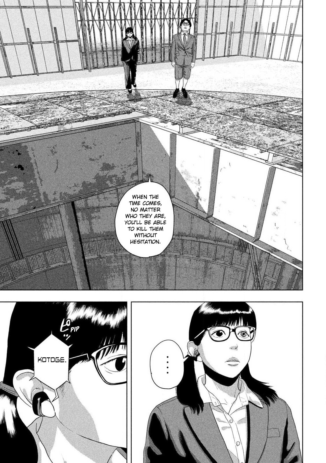 Under Ninja Chapter 161 page 7 - 