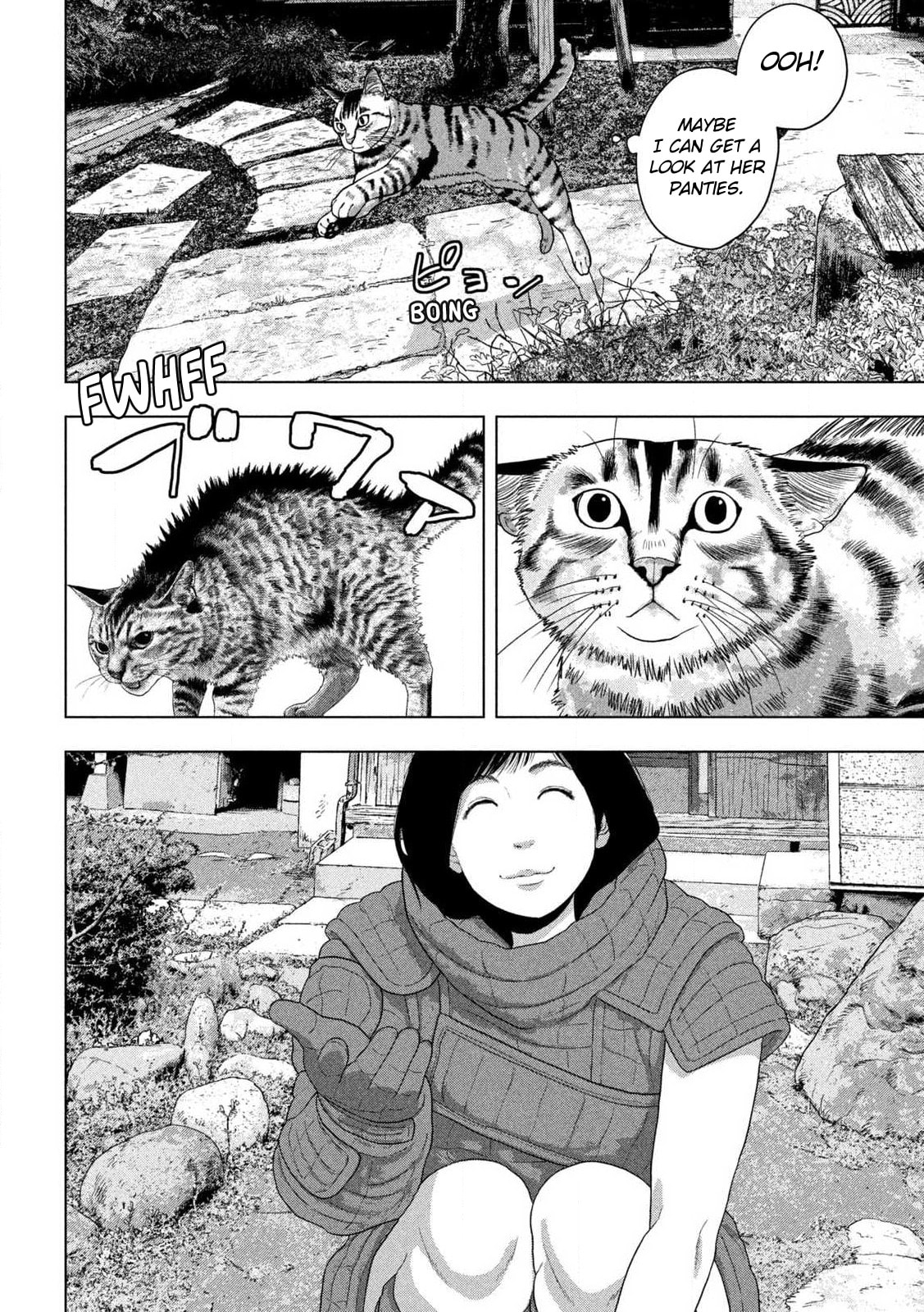 Under Ninja Chapter 163 page 2 - 