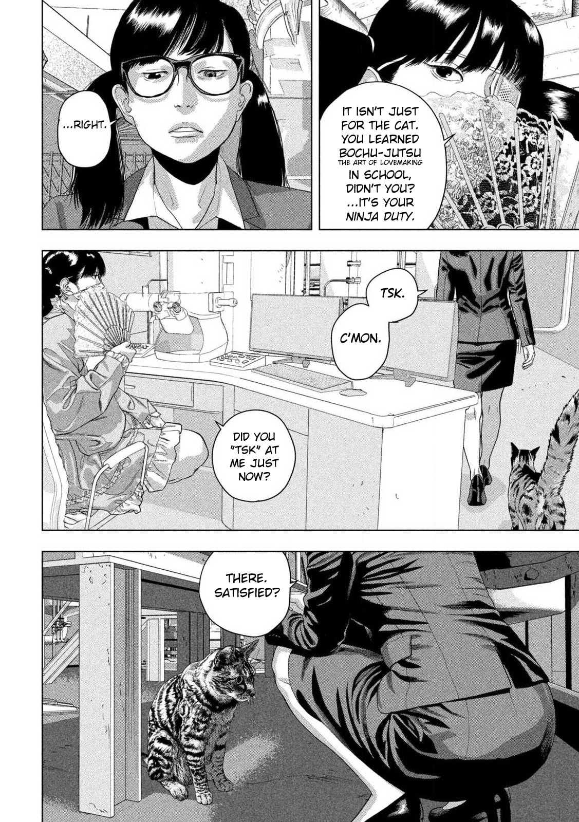 Under Ninja Chapter 163 page 12 - 