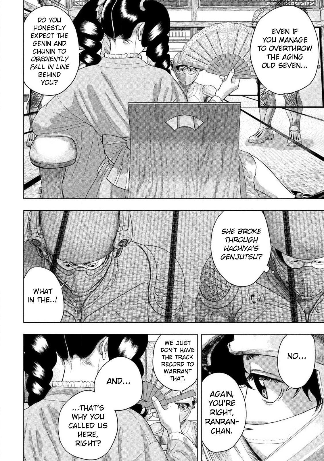Under Ninja Chapter 164 page 12 - 