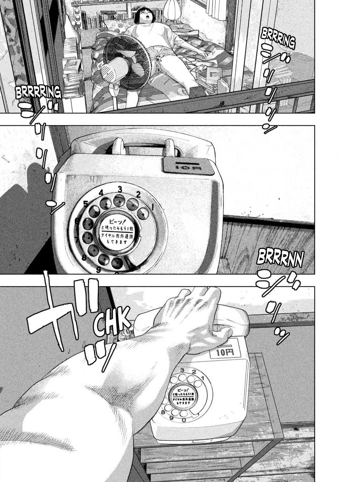 Under Ninja Chapter 164 page 15 - 
