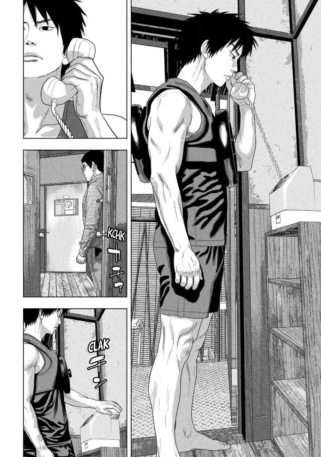 Under Ninja Chapter 164 page 16 - 
