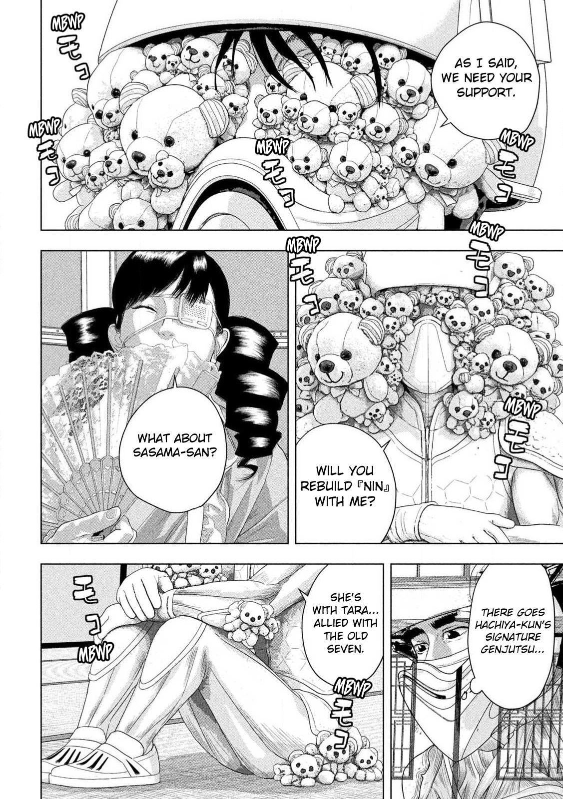 Under Ninja Chapter 164 page 8 - 
