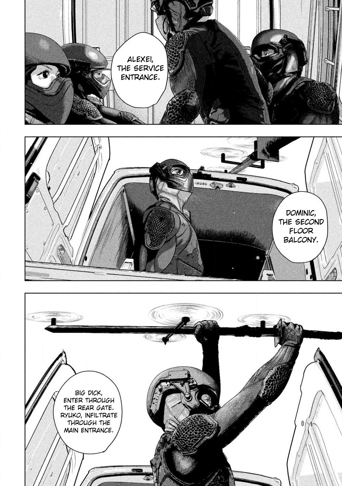 Under Ninja Chapter 167 page 13 - 