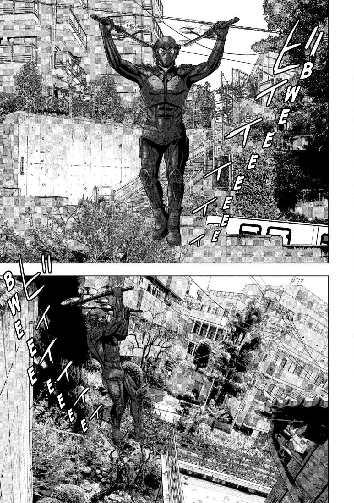 Under Ninja Chapter 167 page 16 - 