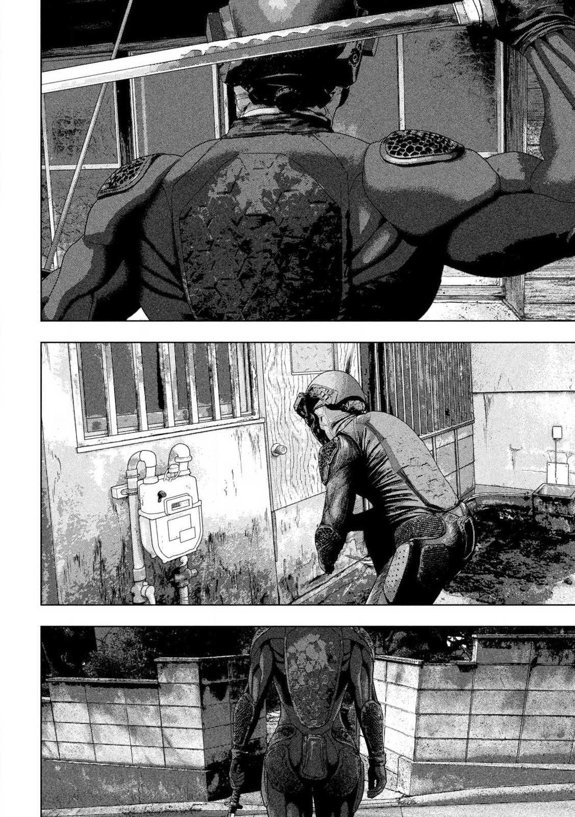 Under Ninja Chapter 167 page 18 - 