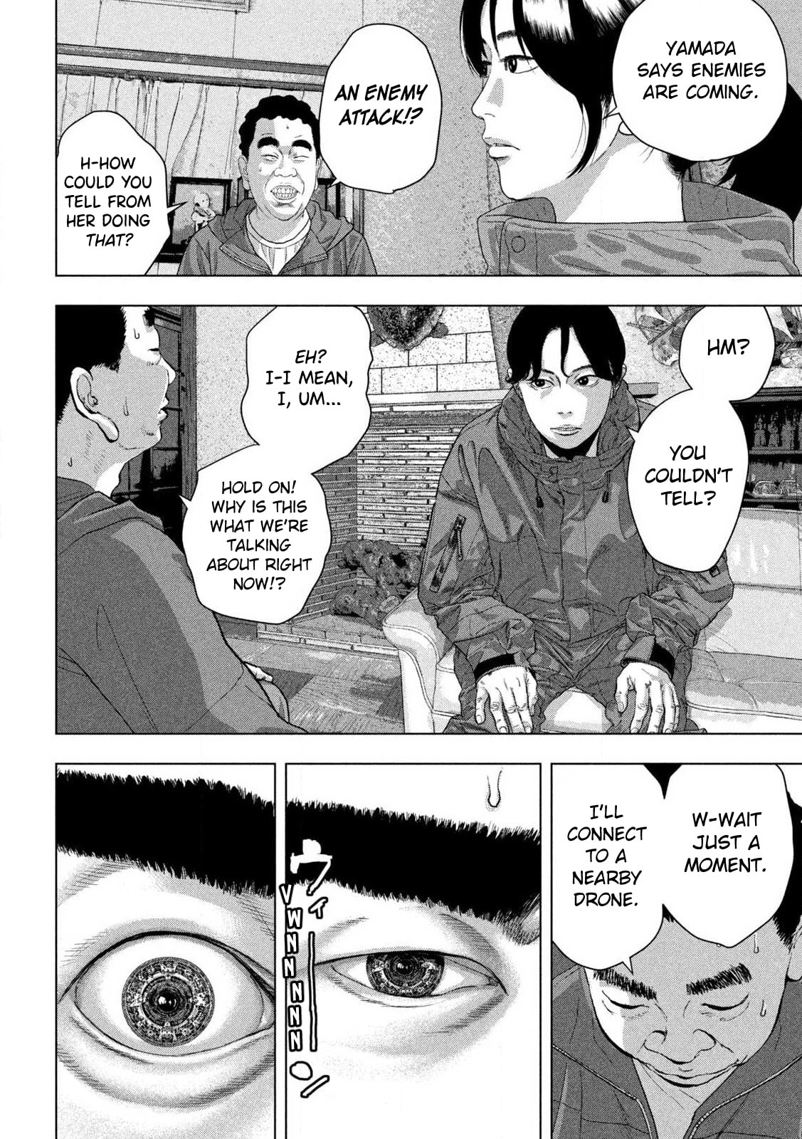 Under Ninja Chapter 167 page 3 - 