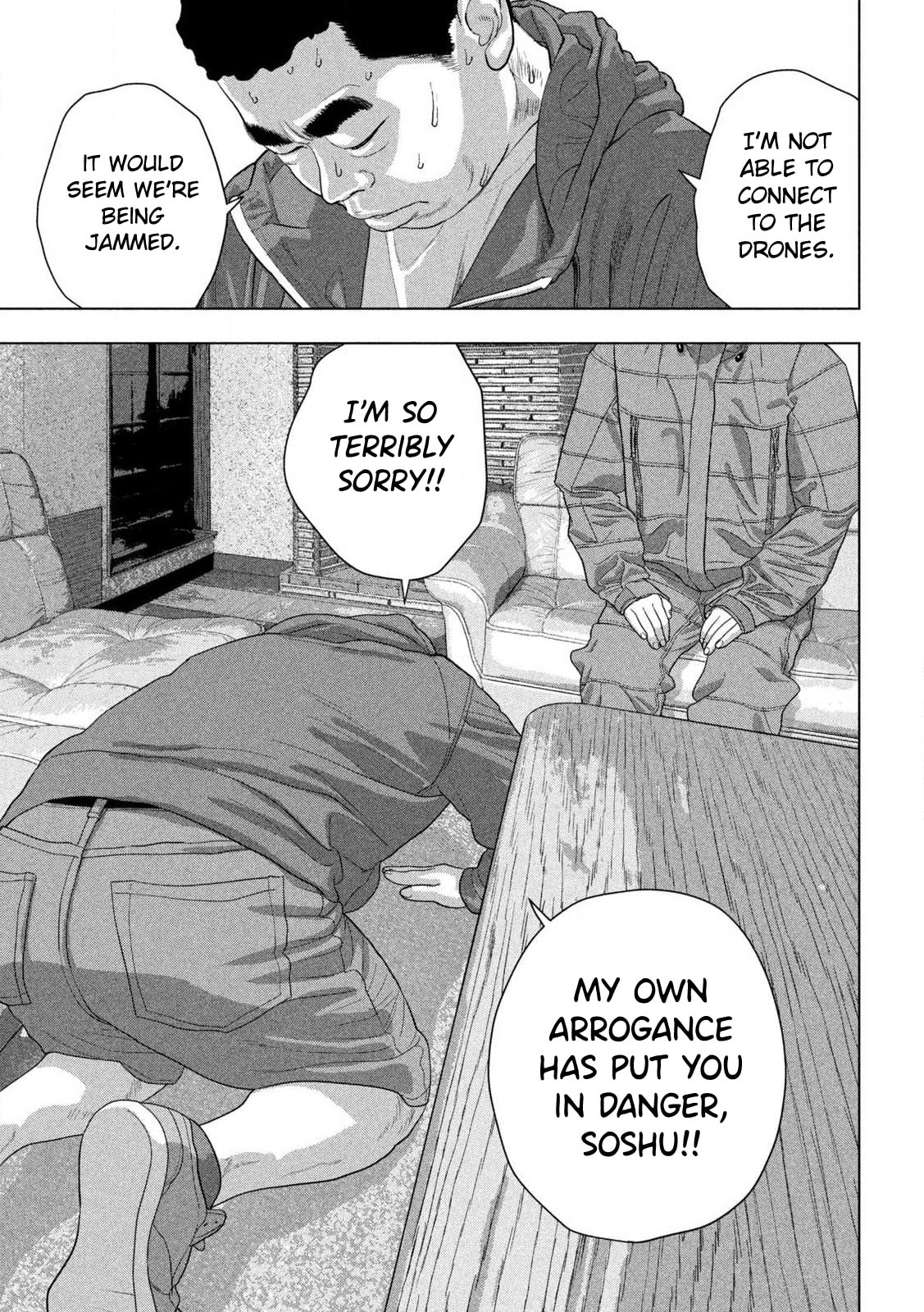 Under Ninja Chapter 167 page 4 - 