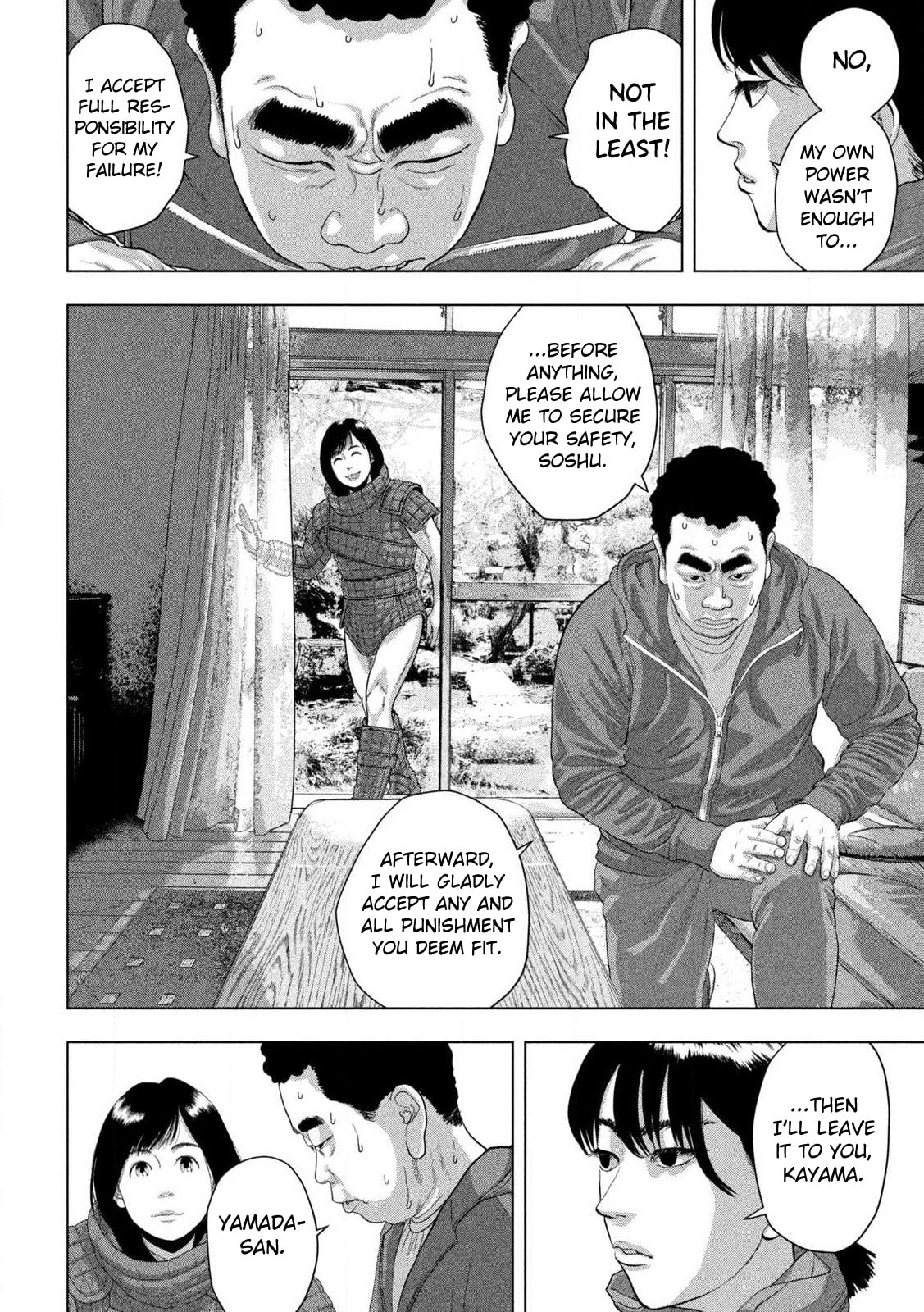 Under Ninja Chapter 167 page 5 - 