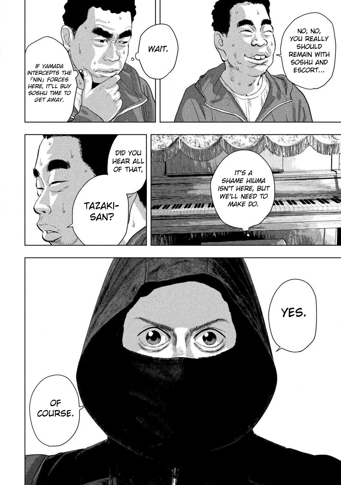 Under Ninja Chapter 167 page 7 - 