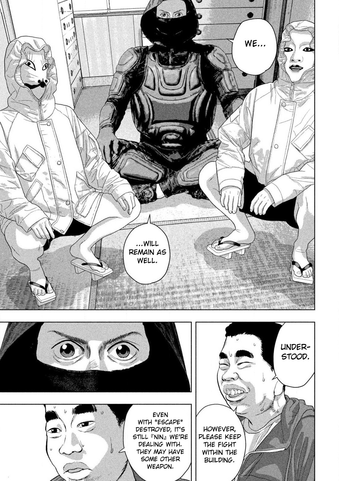 Under Ninja Chapter 167 page 8 - 