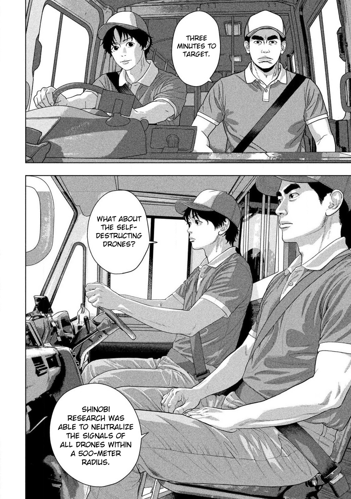 Under Ninja Chapter 167 page 9 - 