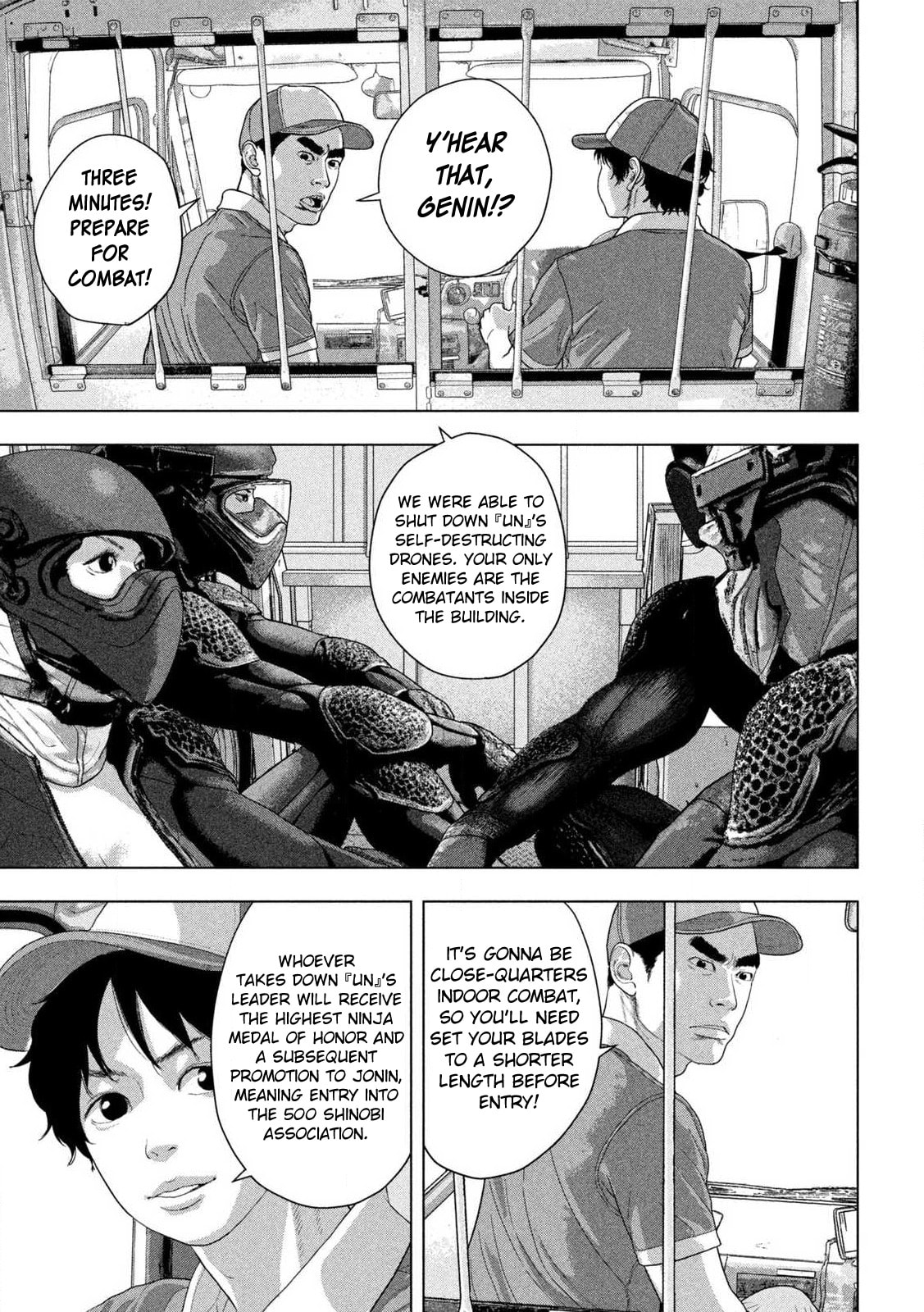 Under Ninja Chapter 167 page 10 - 