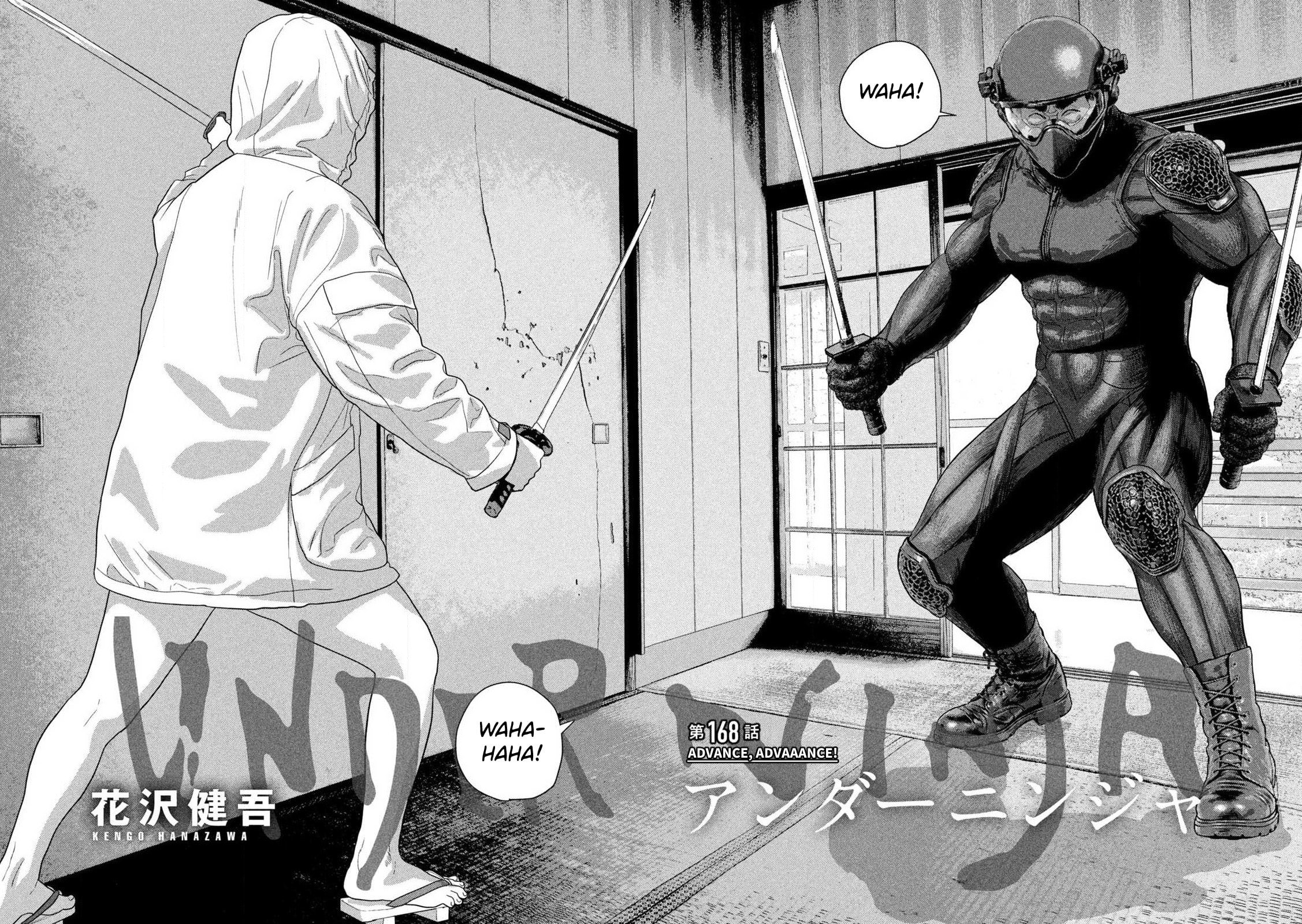 Under Ninja Chapter 168 page 2 - 