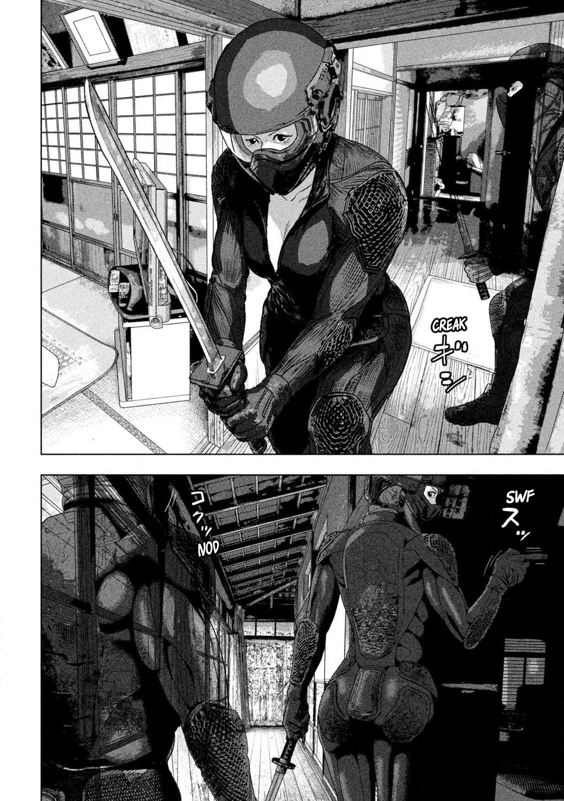 Under Ninja Chapter 168 page 13 - 
