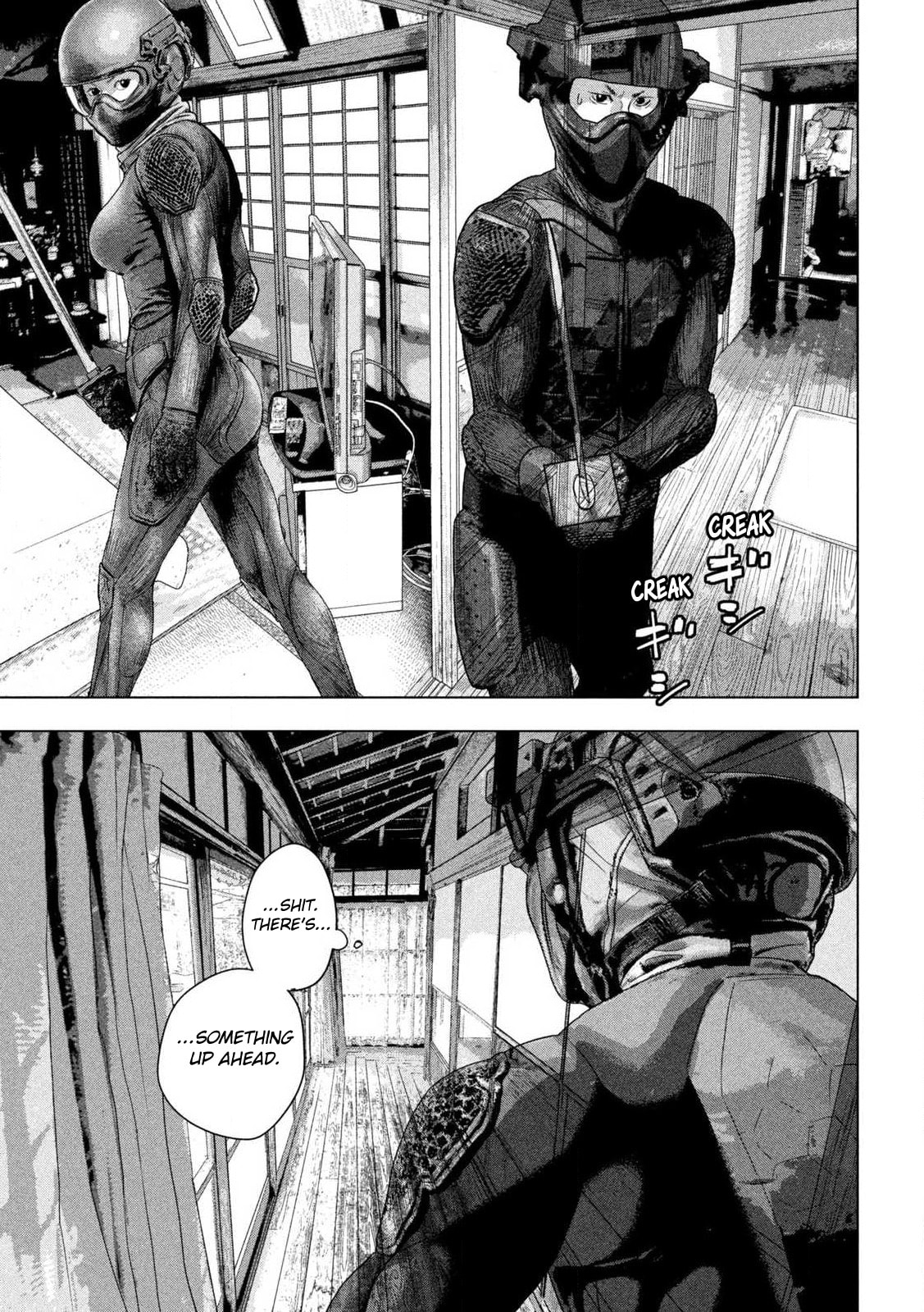 Under Ninja Chapter 168 page 14 - 