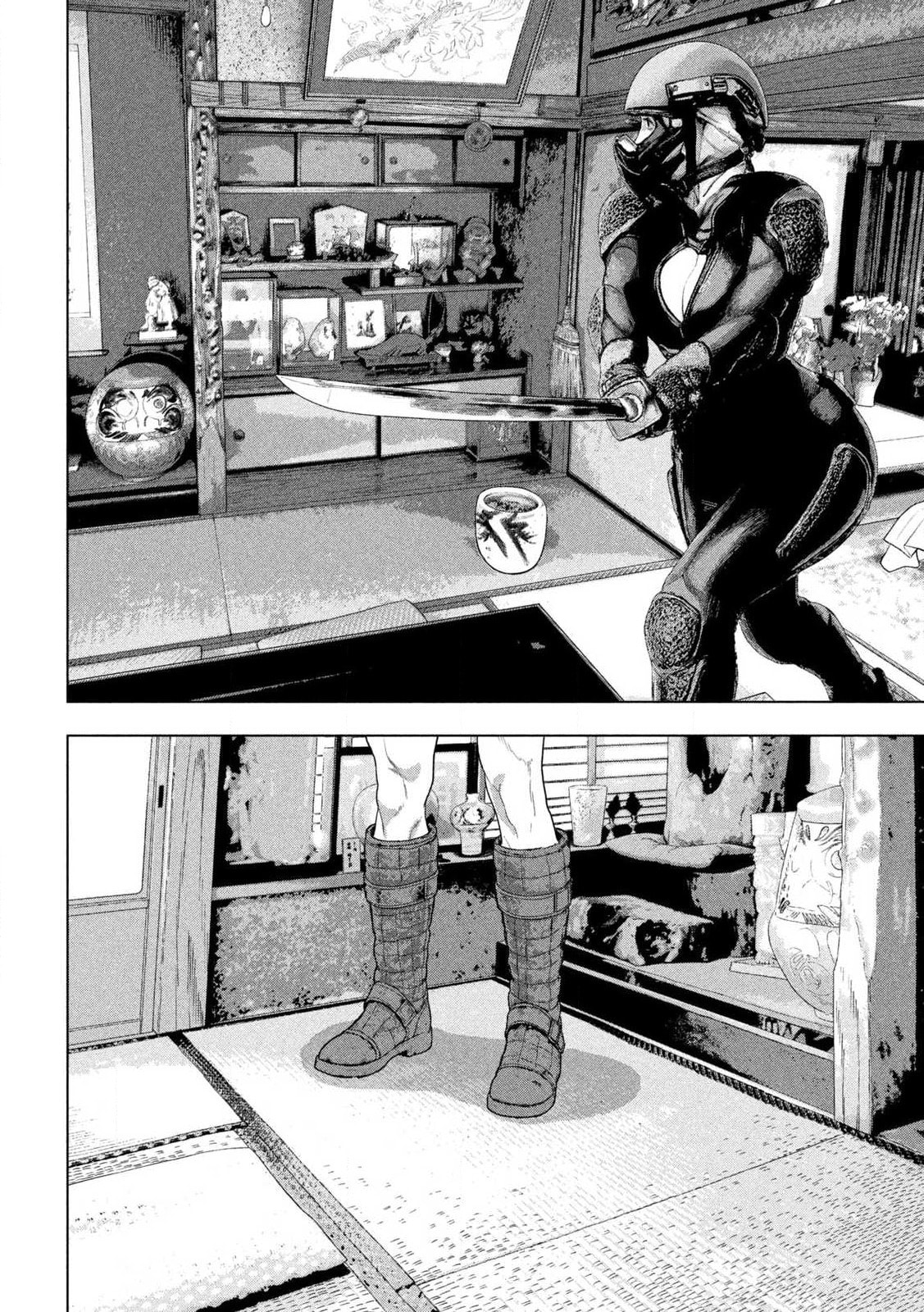 Under Ninja Chapter 168 page 15 - 