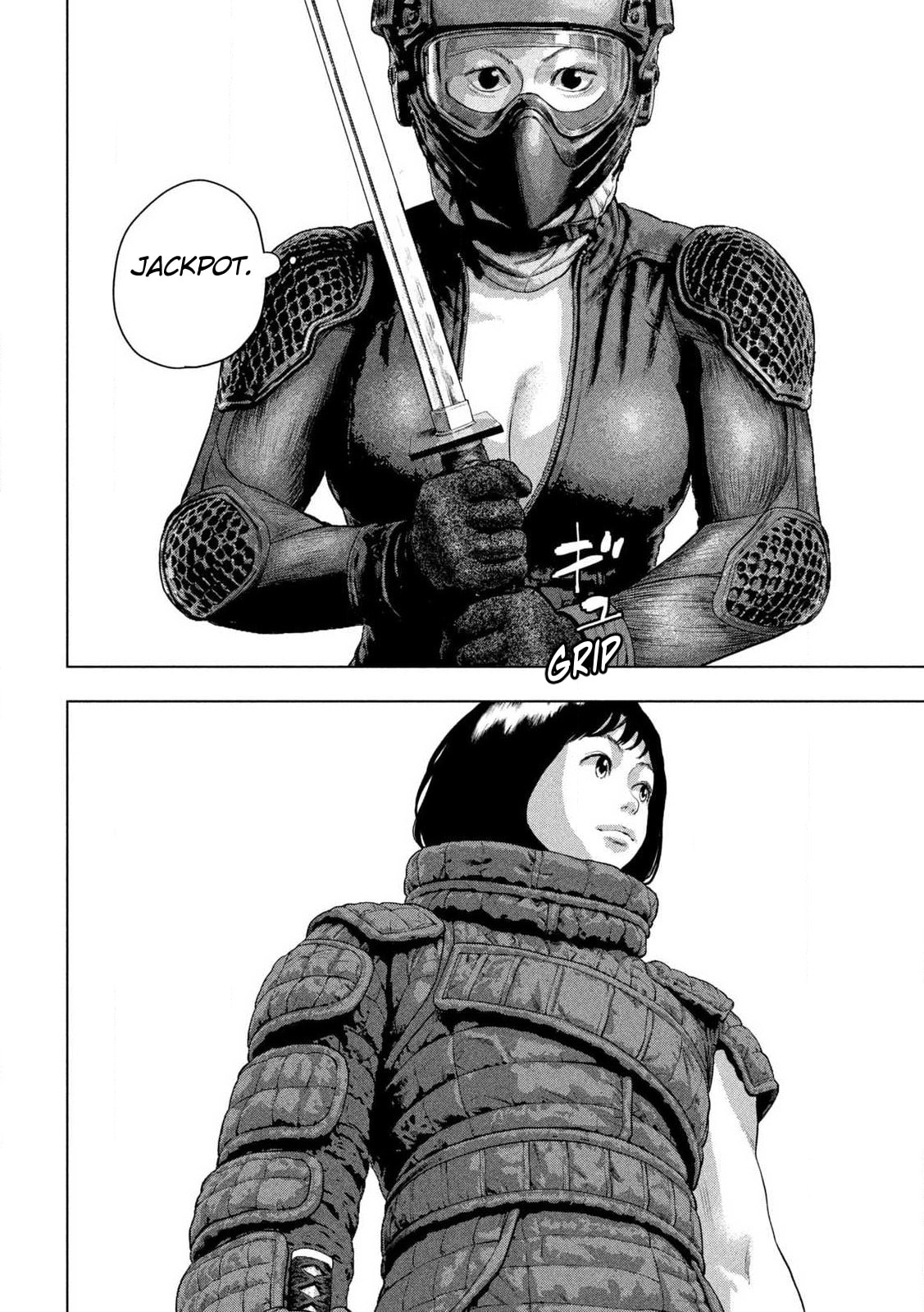Under Ninja Chapter 168 page 17 - 