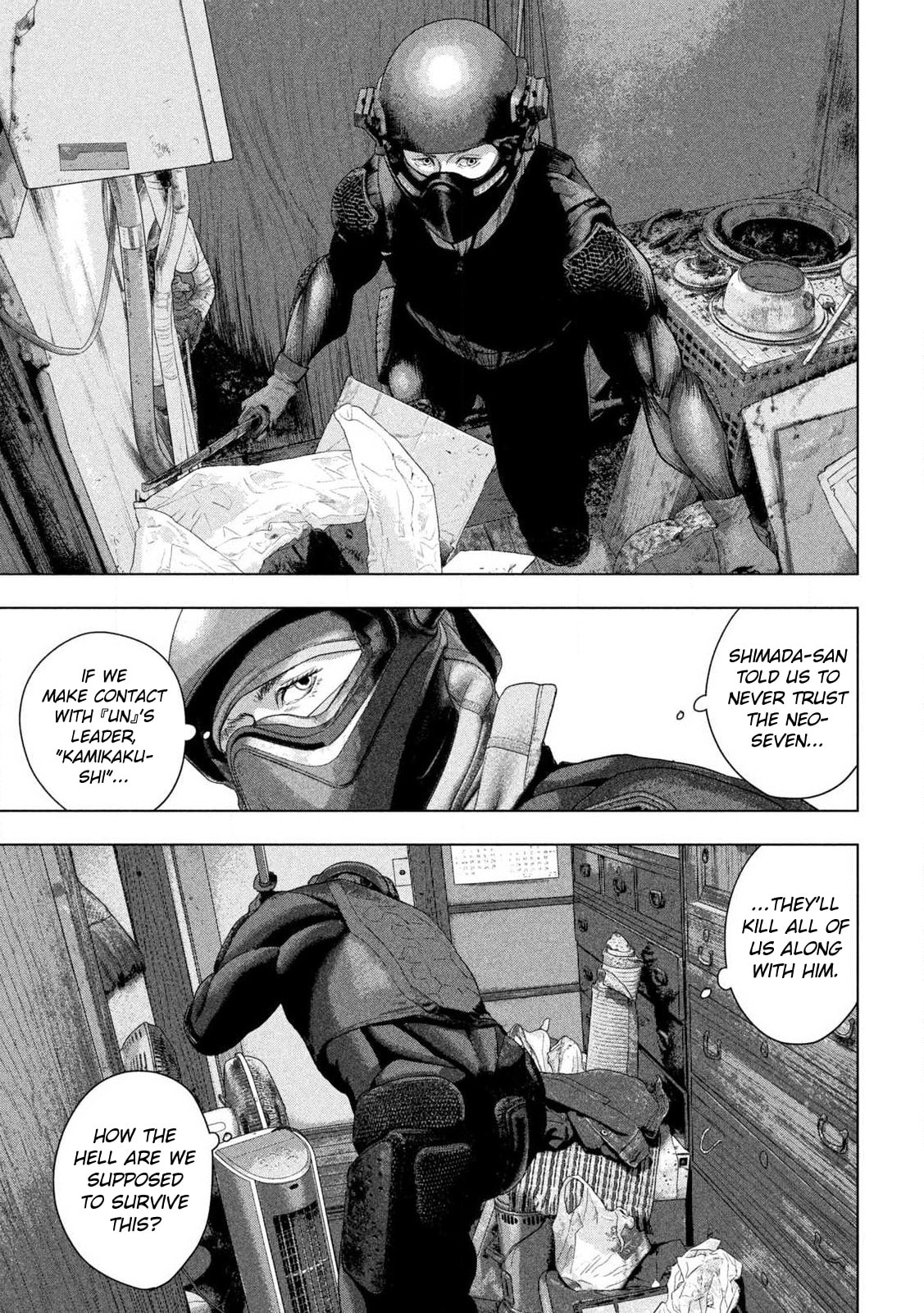 Under Ninja Chapter 168 page 10 - 