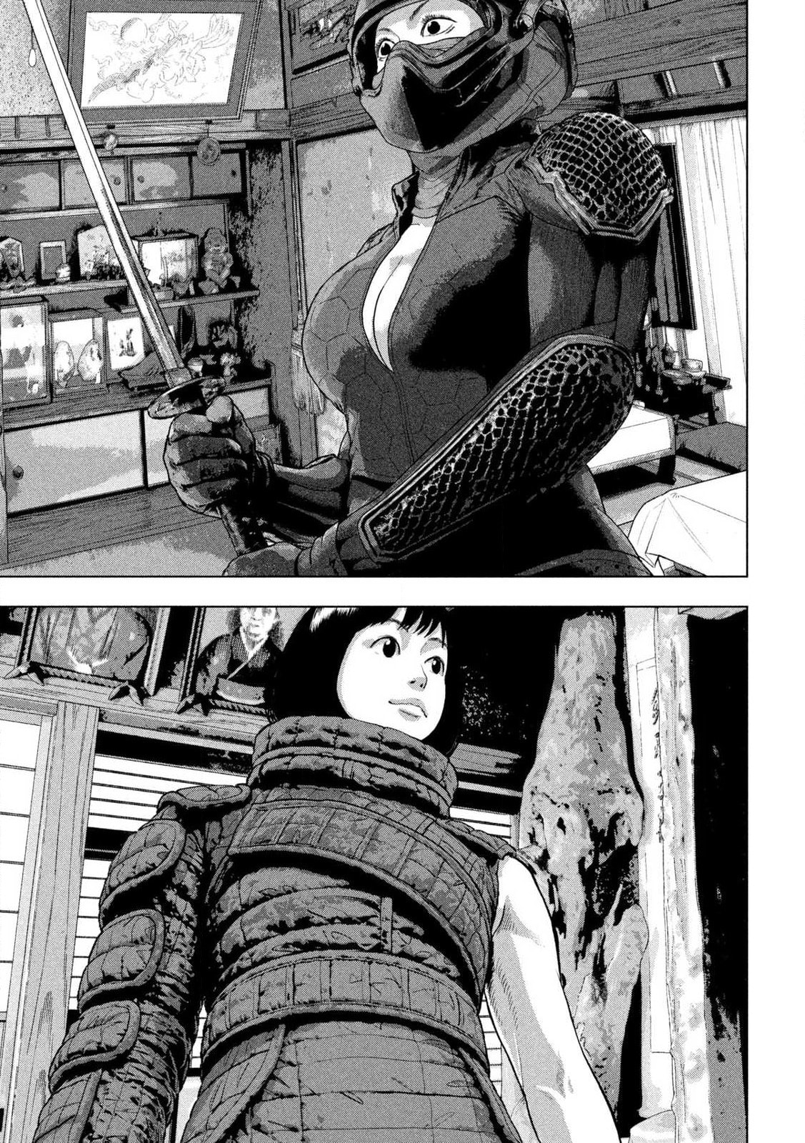 Under Ninja Chapter 169 page 1 - 