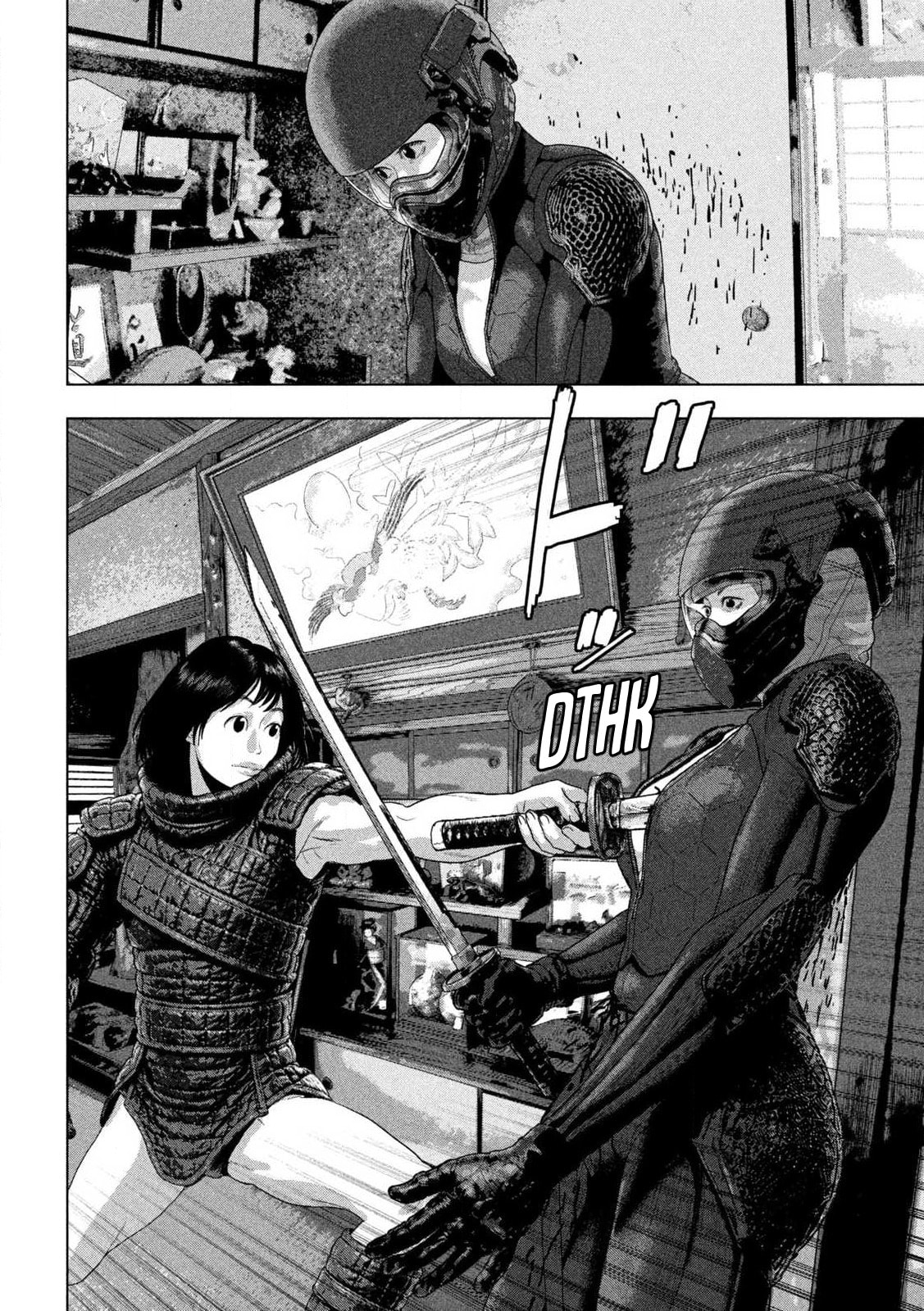 Under Ninja Chapter 169 page 11 - 