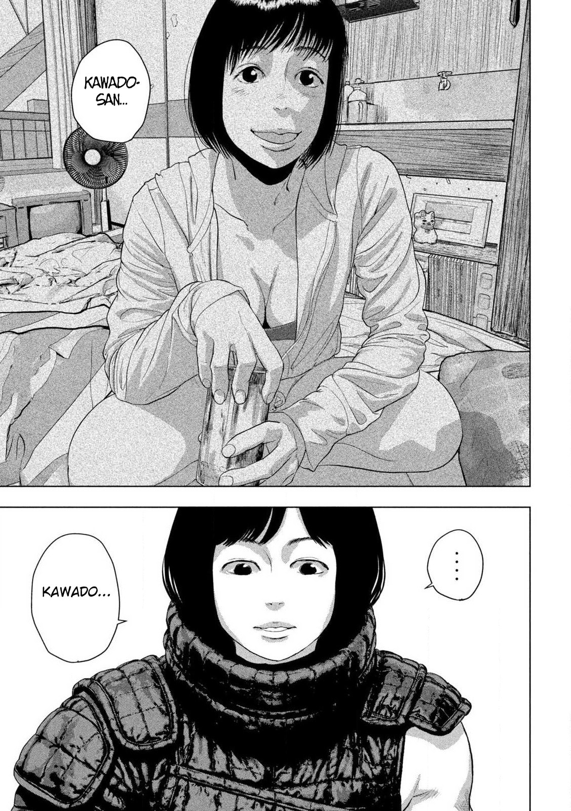 Under Ninja Chapter 169 page 14 - 